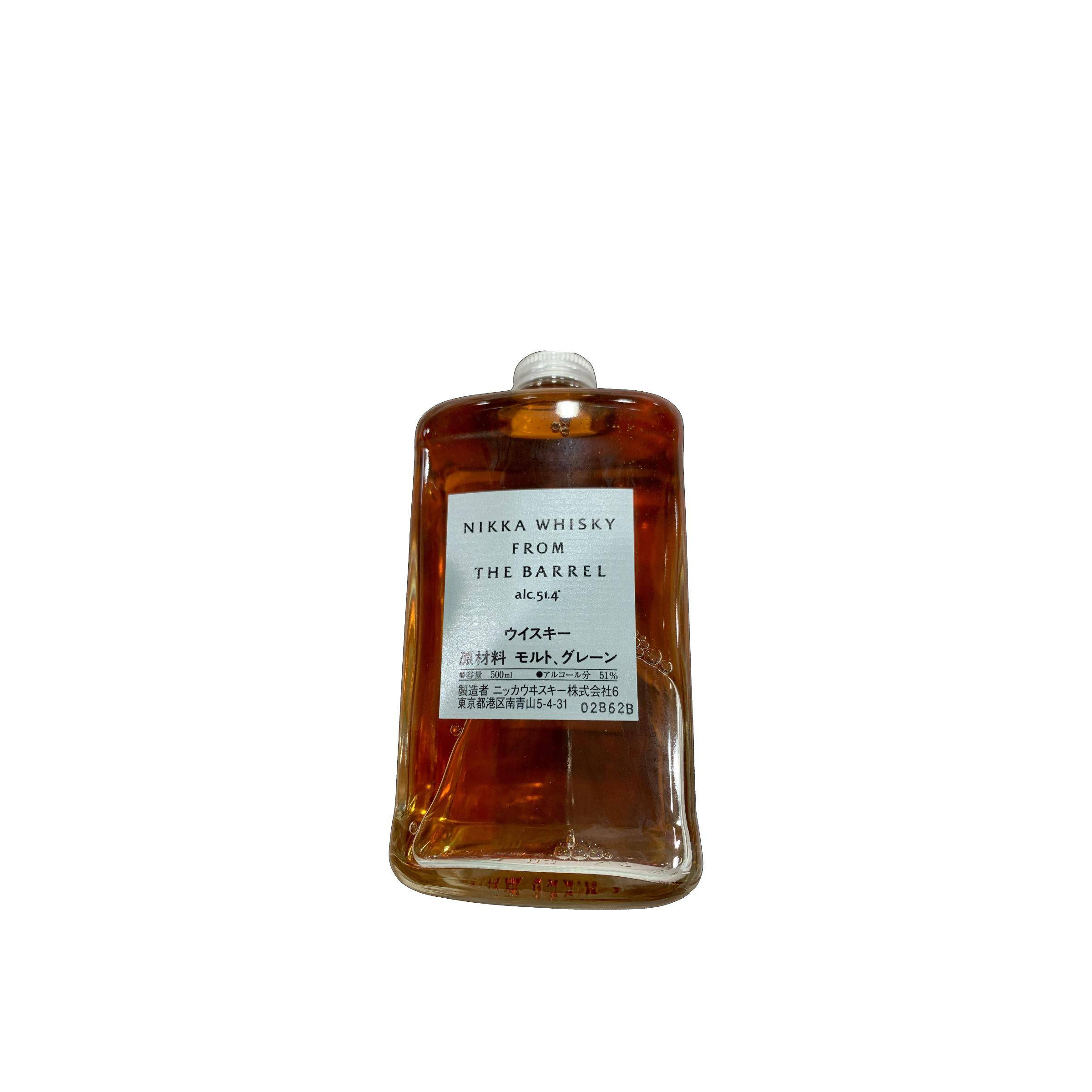 Nikka Single Malt Whisky