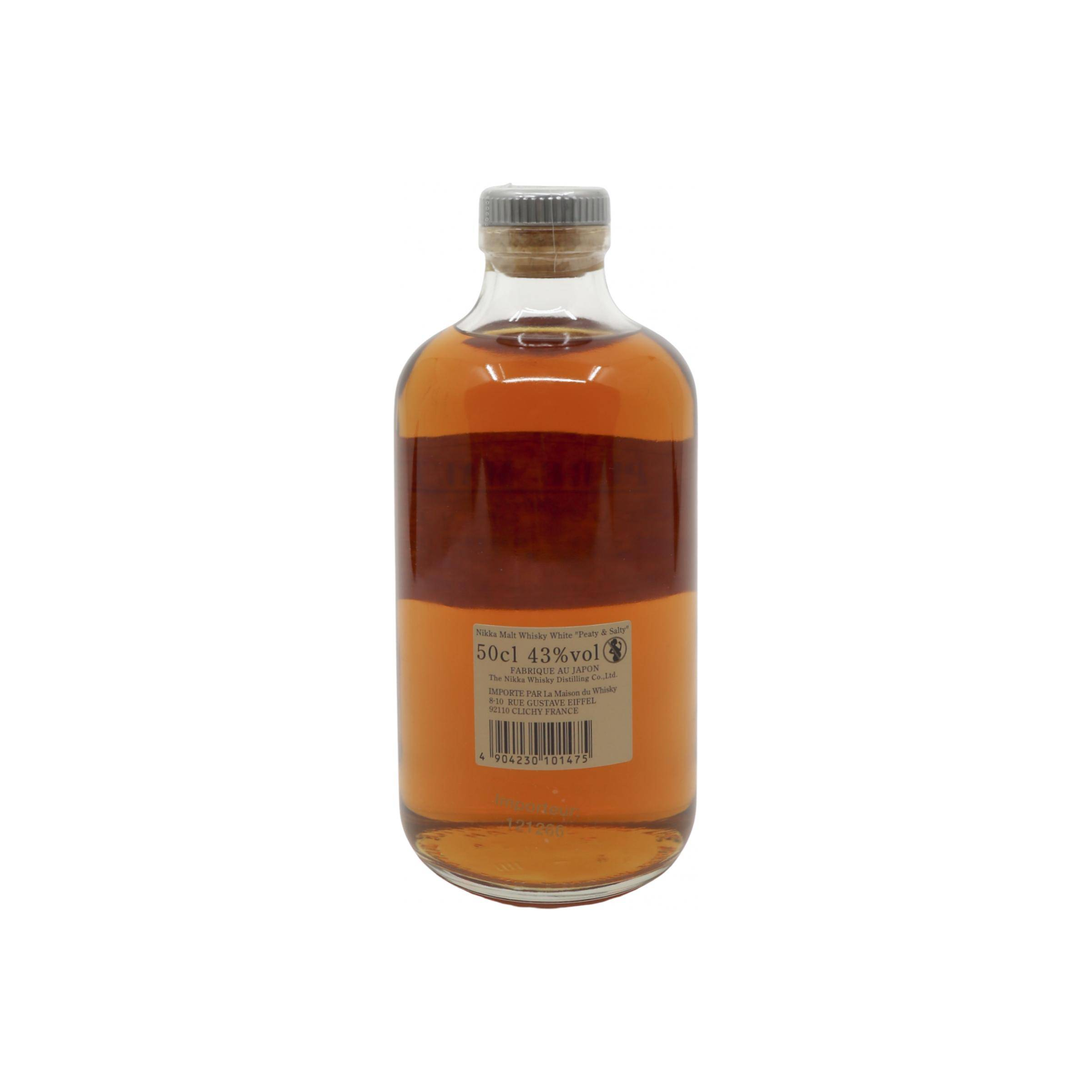 Nikka Single Malt Whisky 3
