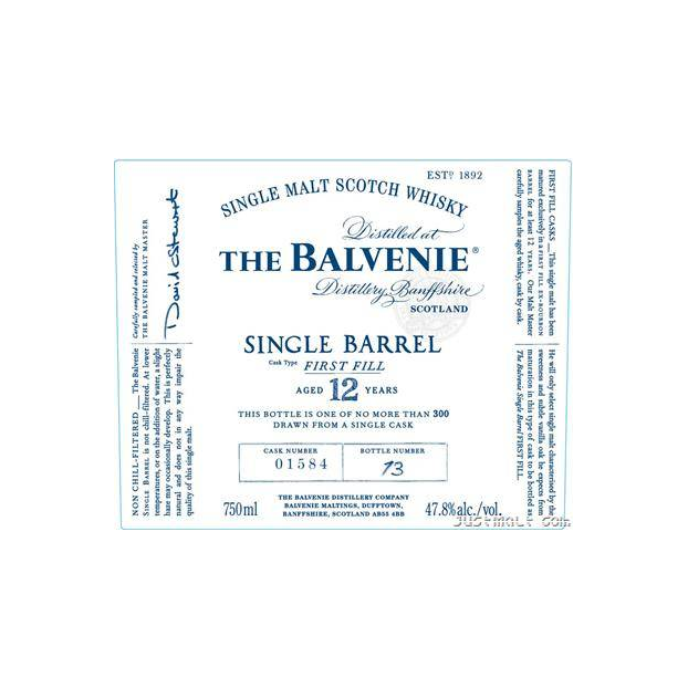 The Balvenie Single Cask 12 Years Single Malt Whisky