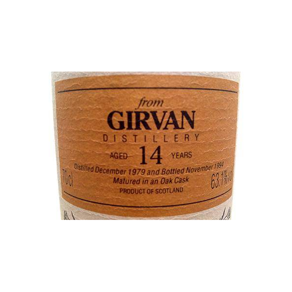 Girvan Authentic Collection 1979 14 Years Single Grain Whisky 2