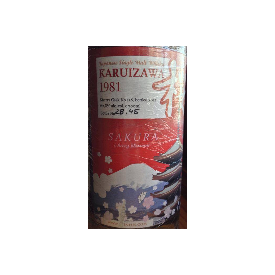 Karuizawa 1981 31 Years Single Malt Whisky 2