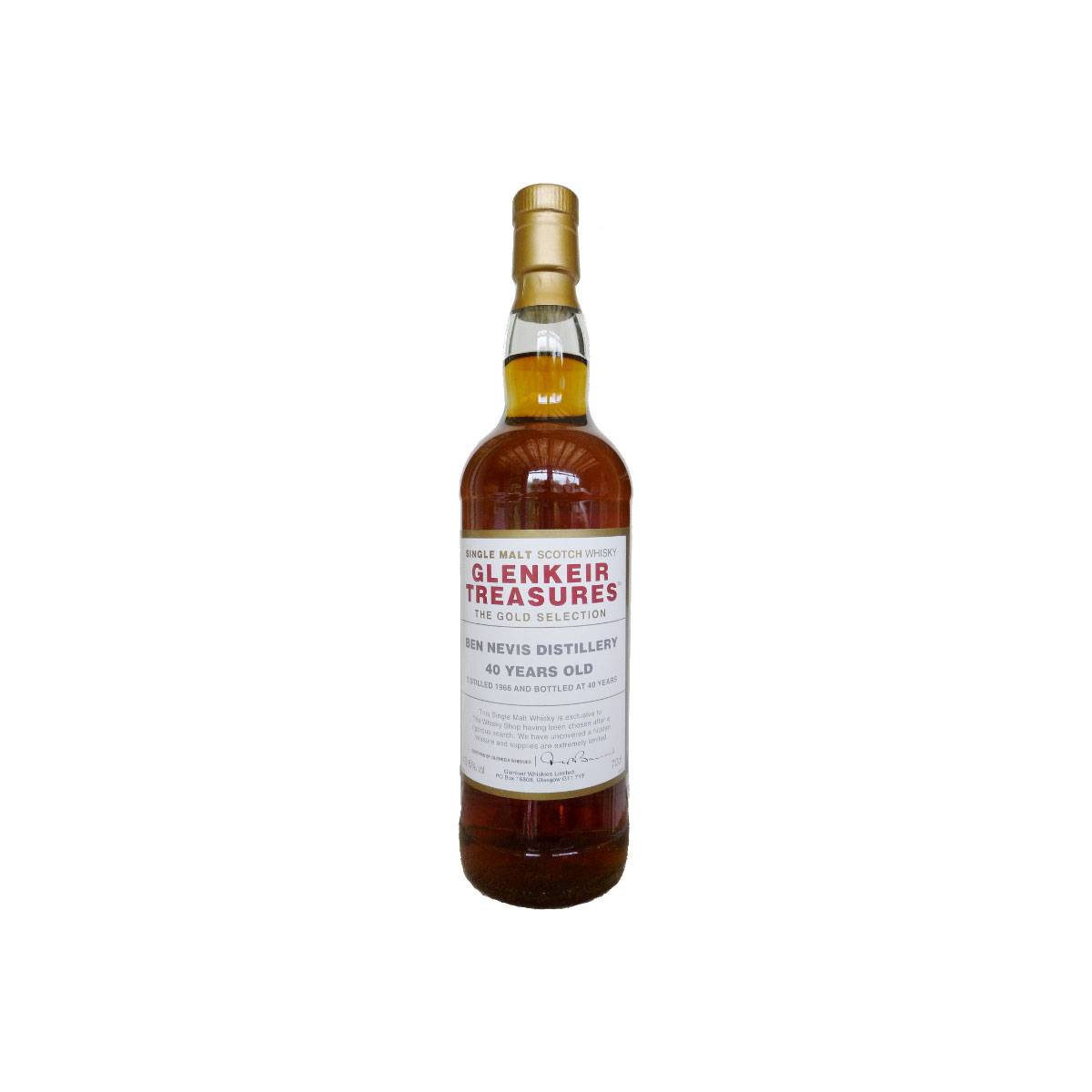 Ben Nevis 1966 40 Years Single Malt Whisky