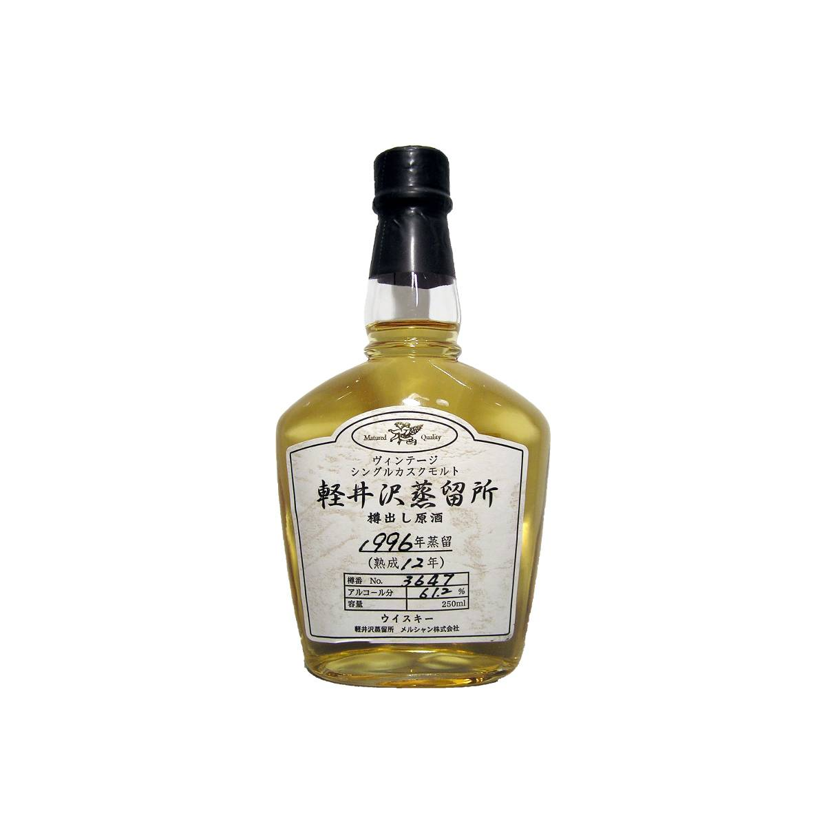 Karuizawa 1996 12 Years Single Malt Whisky