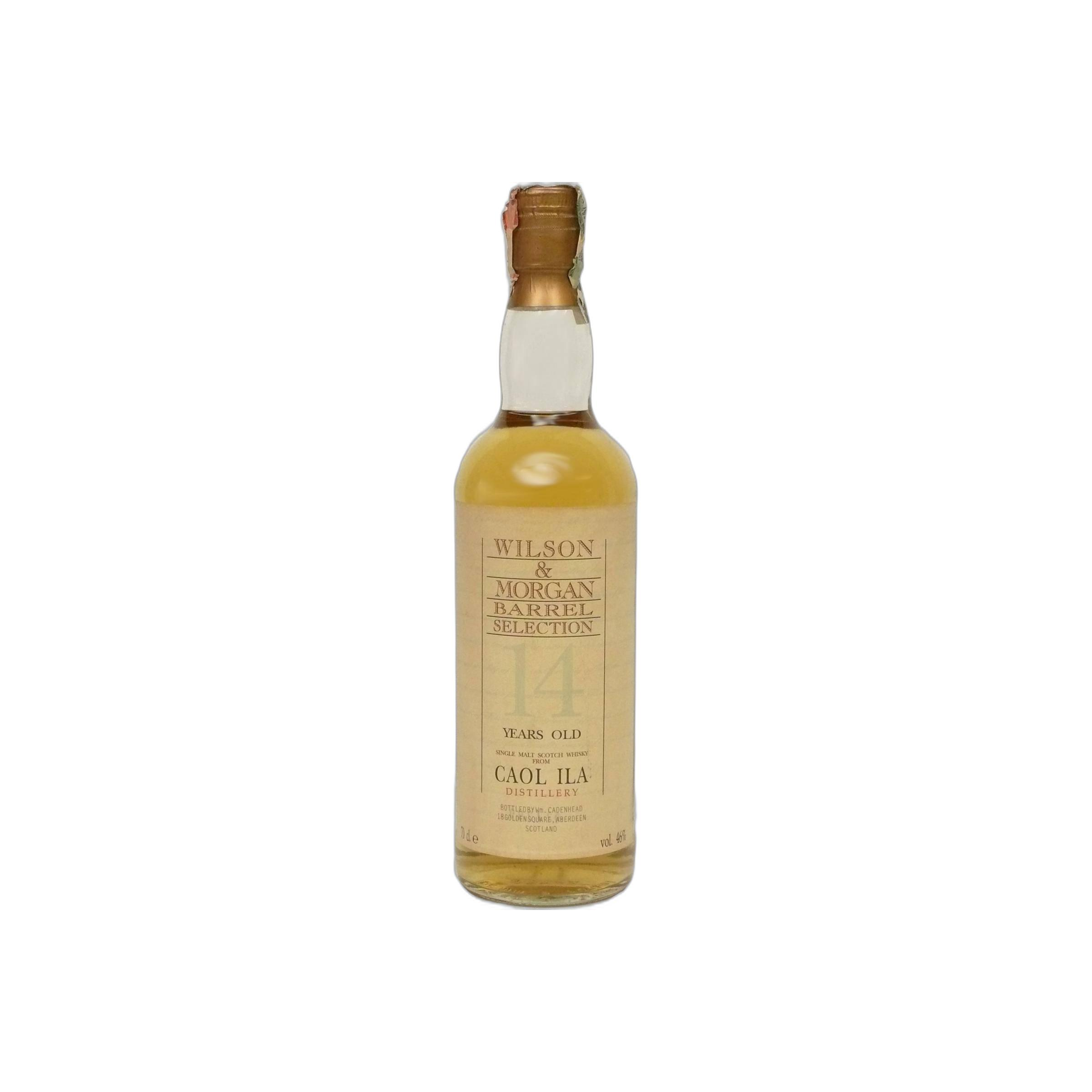 Caol Ila Barrel Selection 14 Years Single Malt Whisky 2