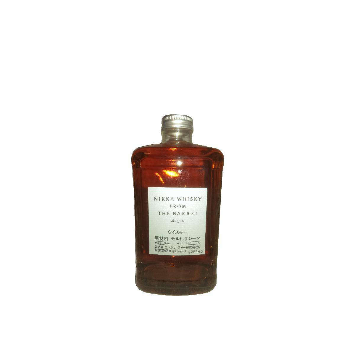 Nikka Blended Whisky 2