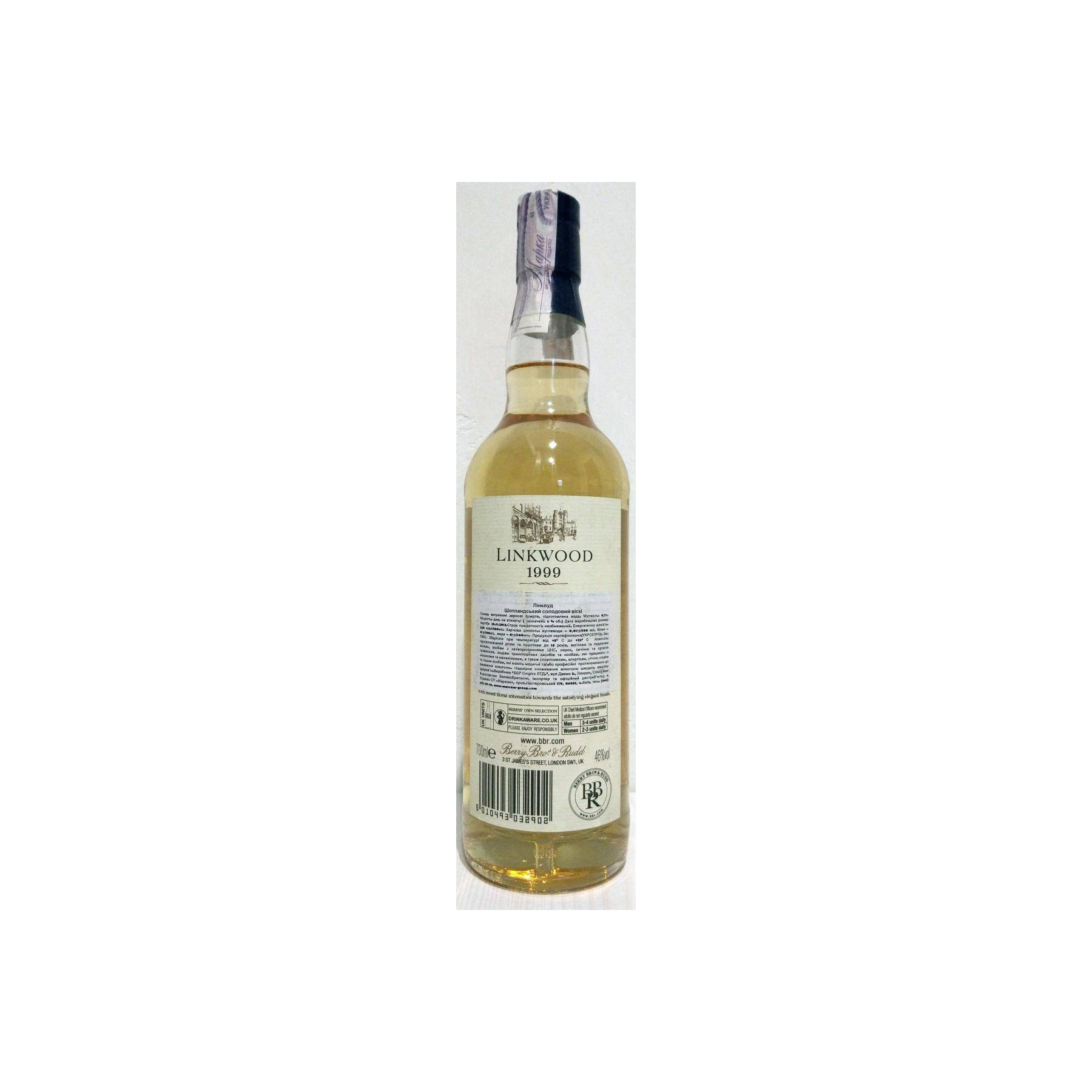 Linkwood 1999 13 Years Single Malt Whisky 2