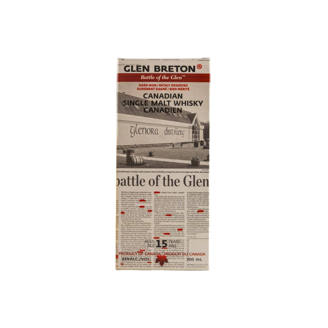 Glen Breton Rare 15-year-old 3