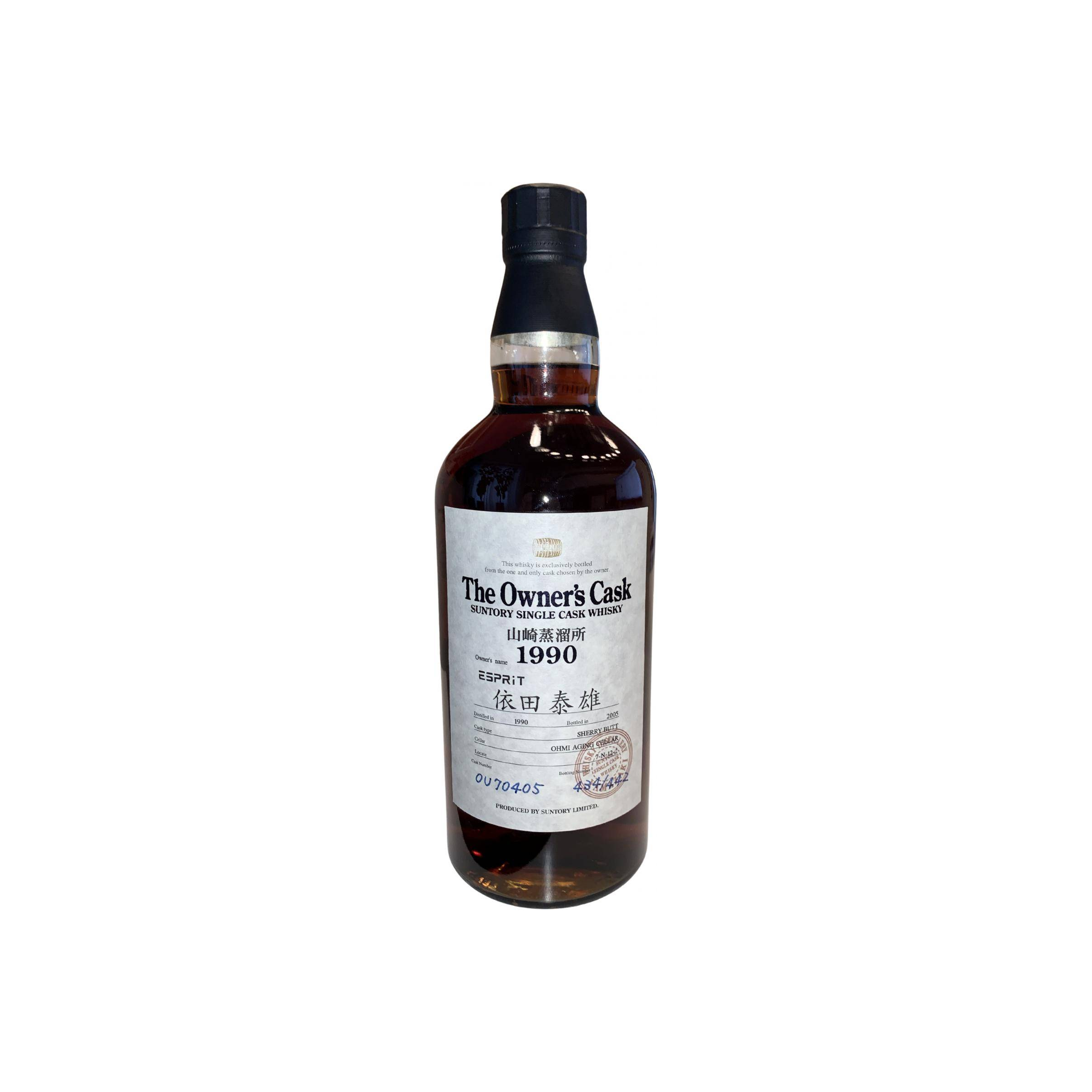 Yamazaki 1990 15 Years Single Malt Whisky