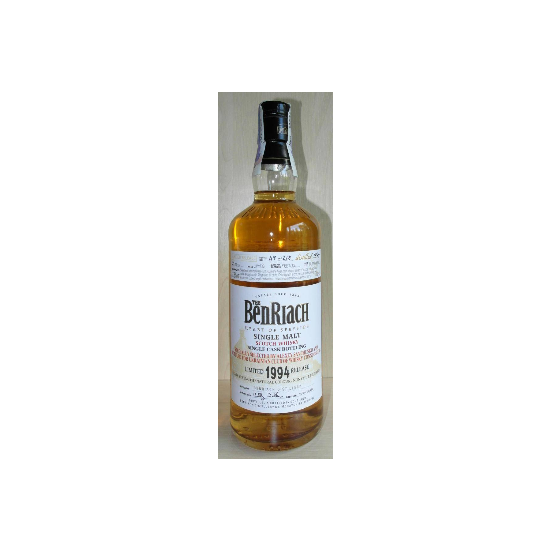 BenRiach Individual Cask Bottling 1994 18 Years Single Malt Whisky 2