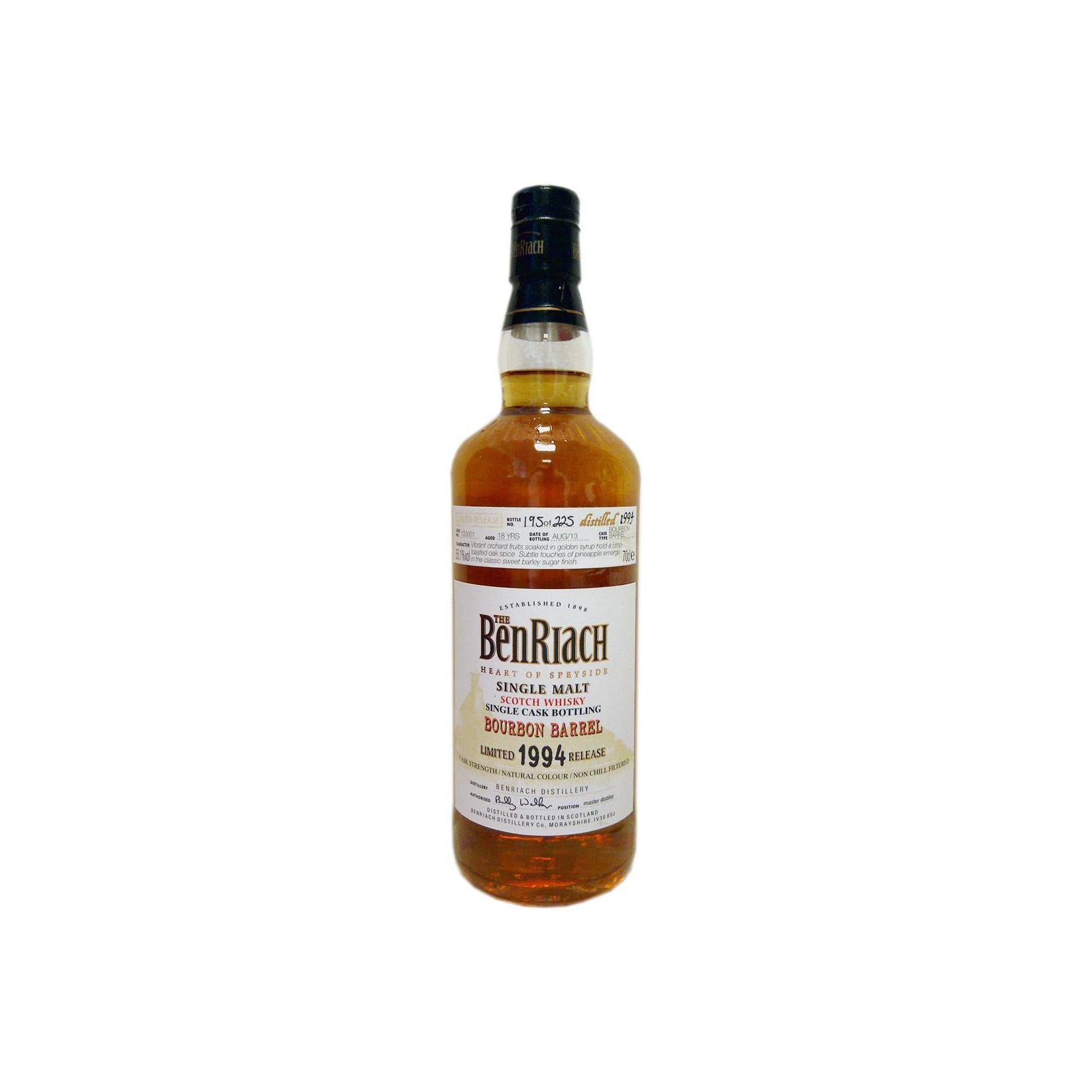 BenRiach Individual Cask Bottling 1994 18 Years Single Malt Whisky 3