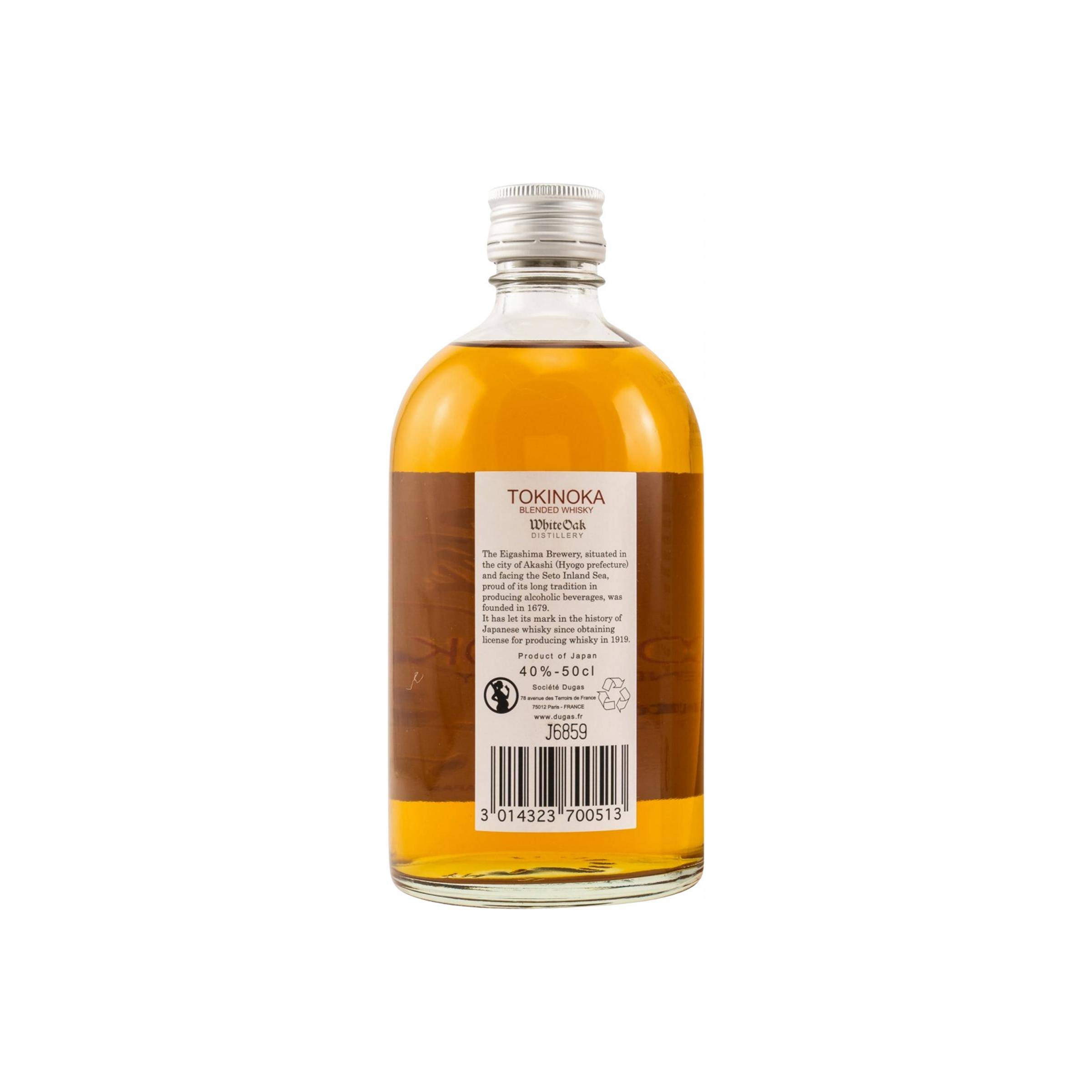 White Oak Tokinoka 2