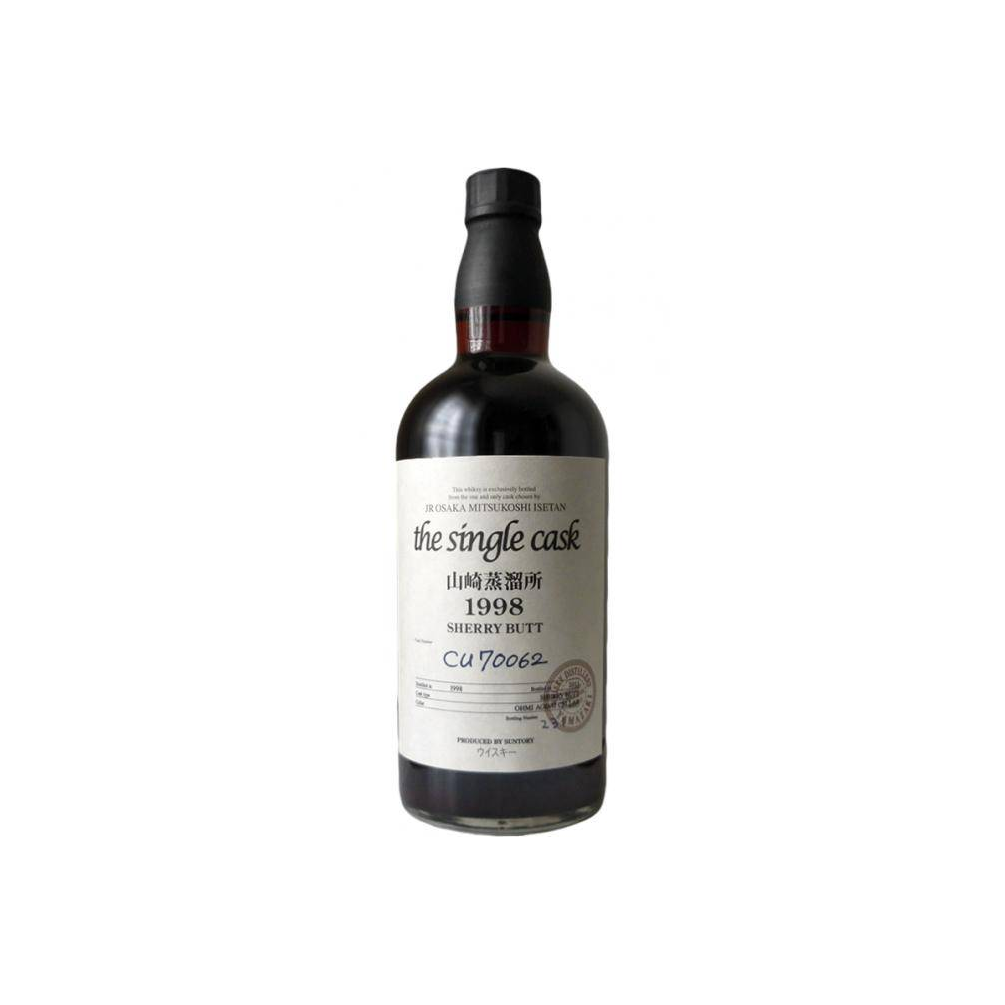 Yamazaki 1998 13 Years Single Malt Whisky