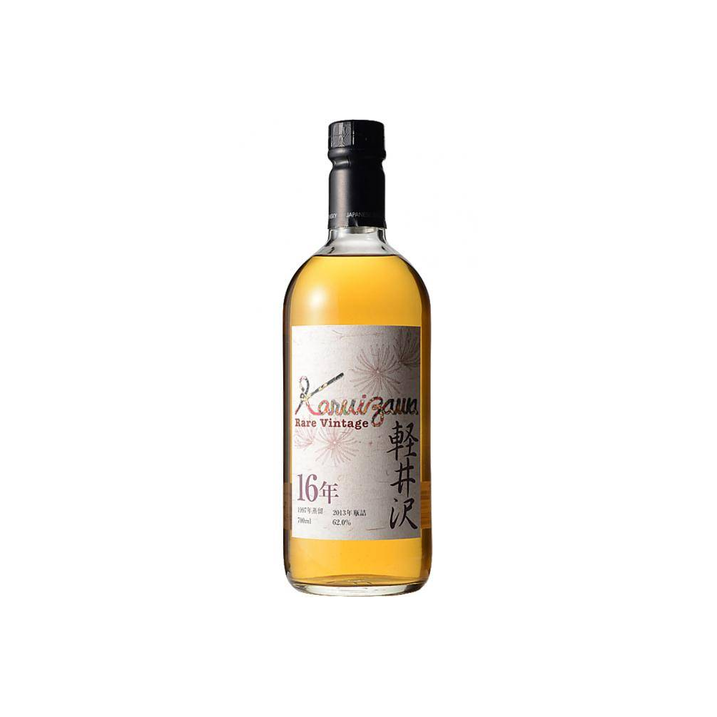Karuizawa 1997 16 Years Single Malt Whisky