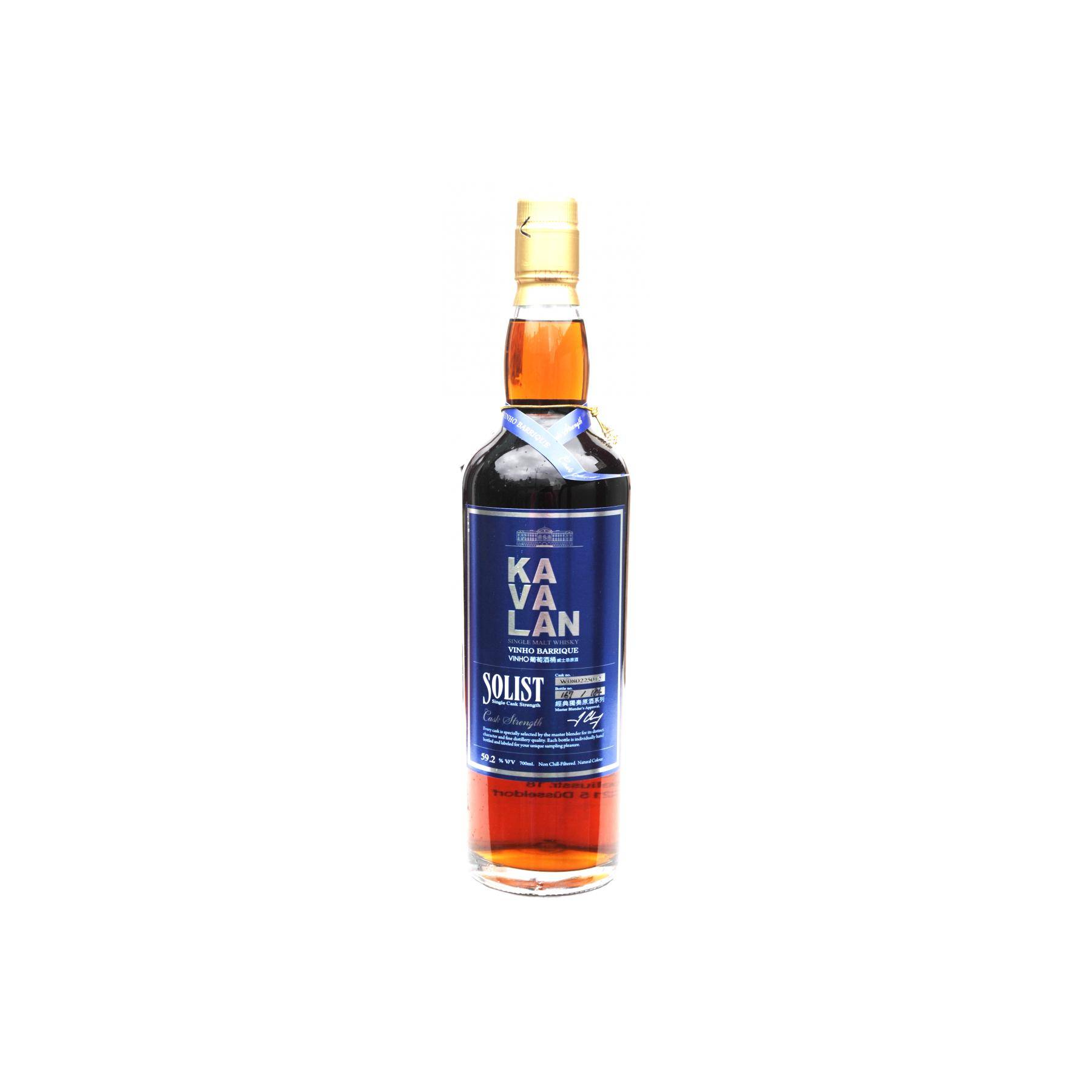 Kavalan Vinho Barrique 2008 5 Years Single Malt Whisky