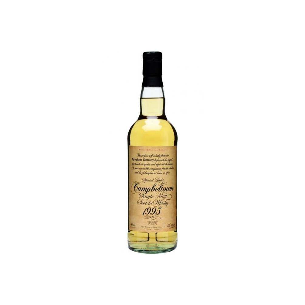Springbank 1995 17 Years Single Malt Whisky