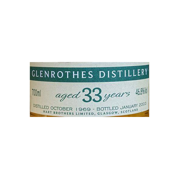 The Glenrothes Finest Collection 1969 33 Years Single Malt Whisky 2