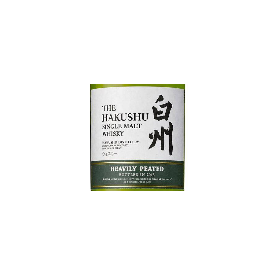 Hakushu Single Malt Whisky 2