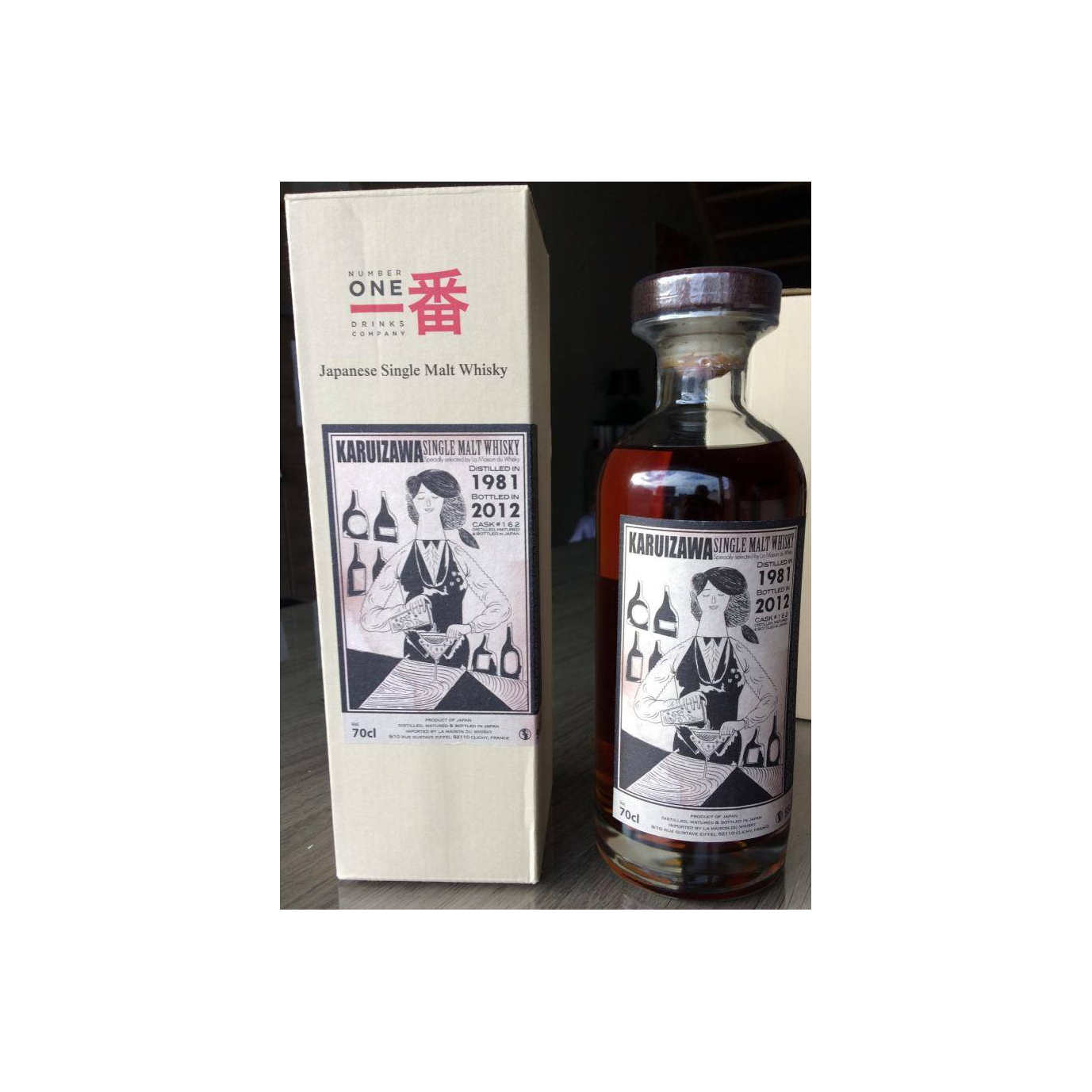 Karuizawa 1981 31 Years Single Malt Whisky 2
