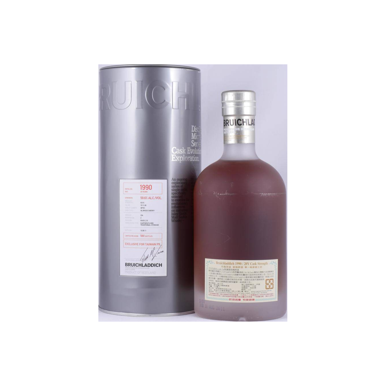 Bruichladdich 1990 20 Years Single Malt Whisky 2