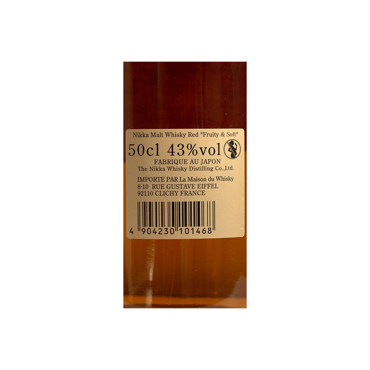 Nikka Single Malt Whisky 2