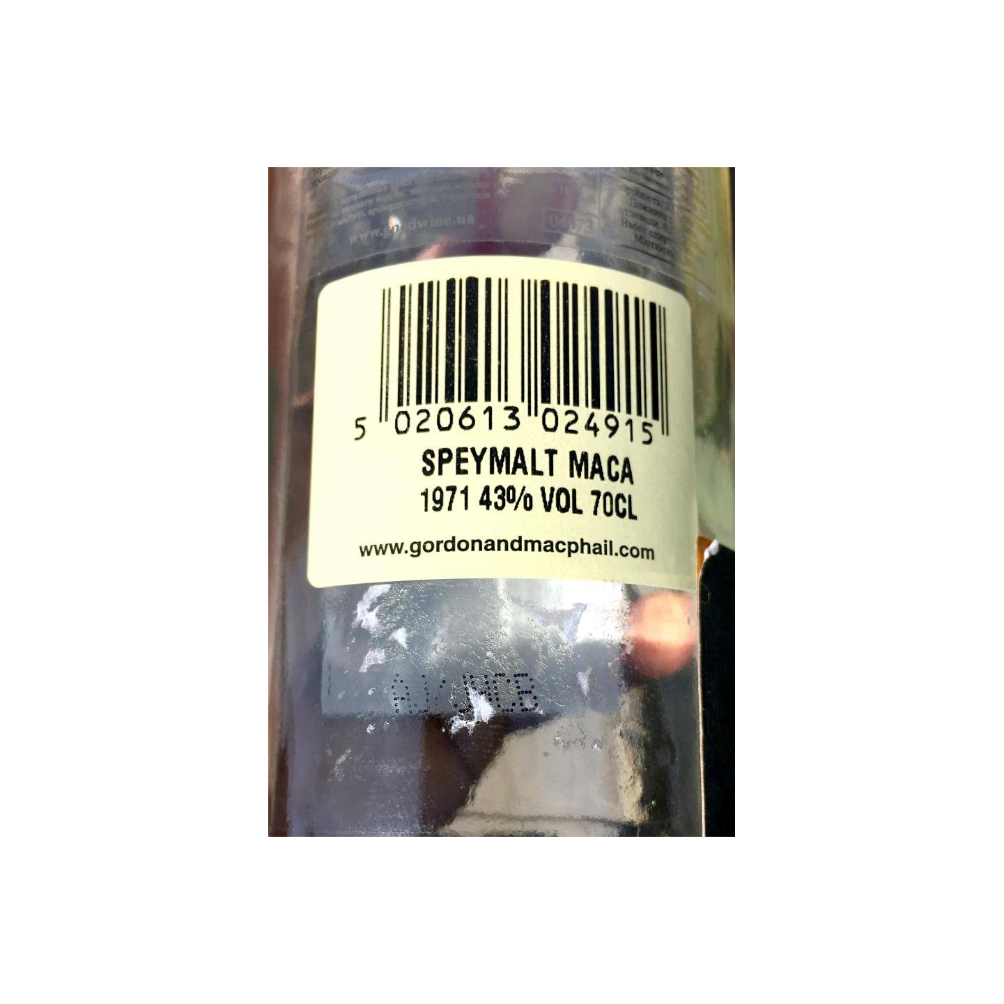 The Macallan 1971 39 Years Single Malt Whisky 2