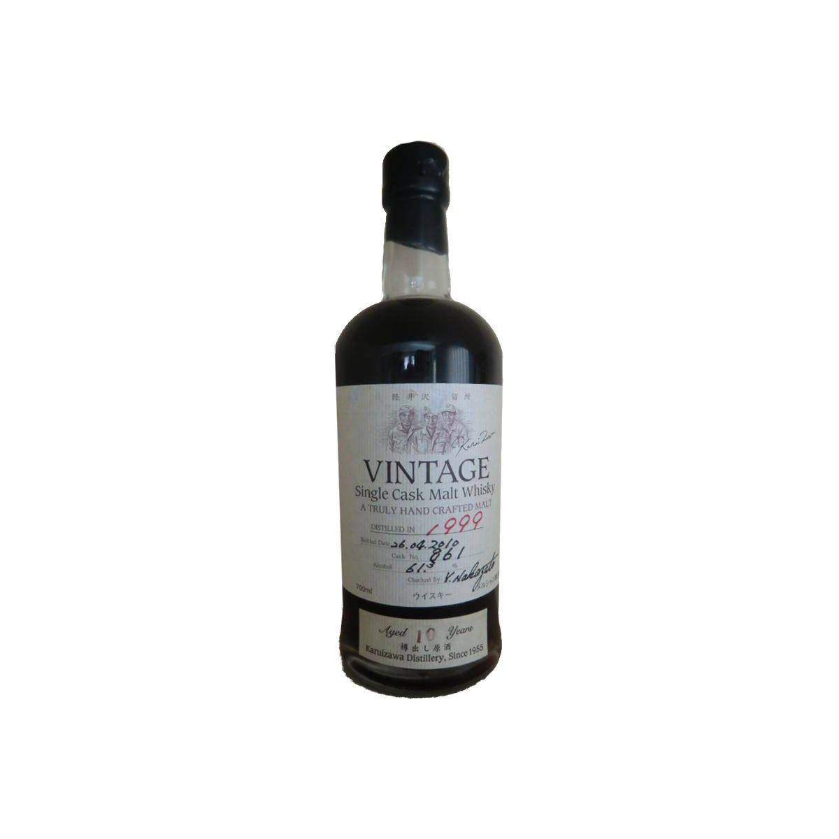 Karuizawa 1999 10 Years Single Malt Whisky
