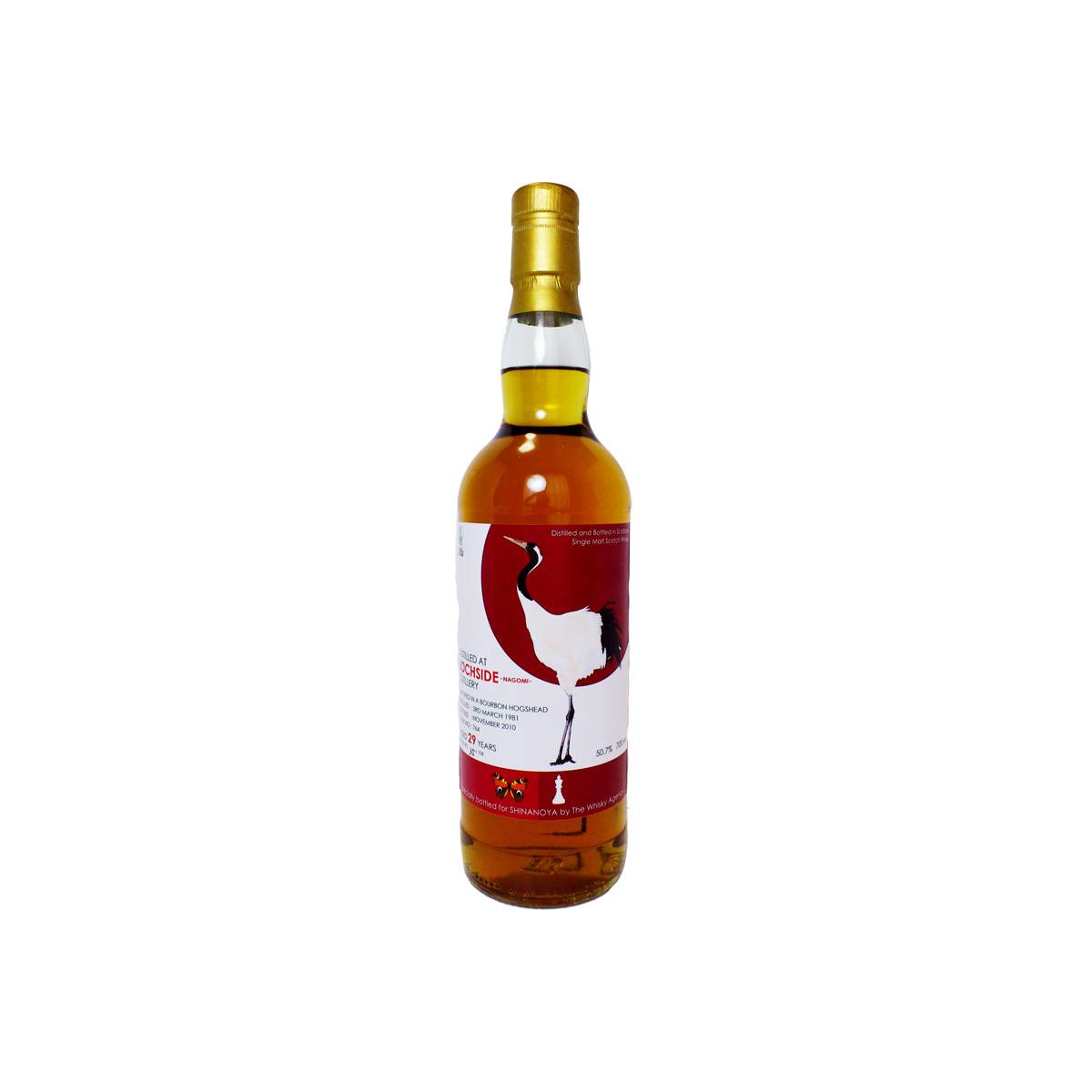 Lochside 1981 29 Years Single Malt Whisky