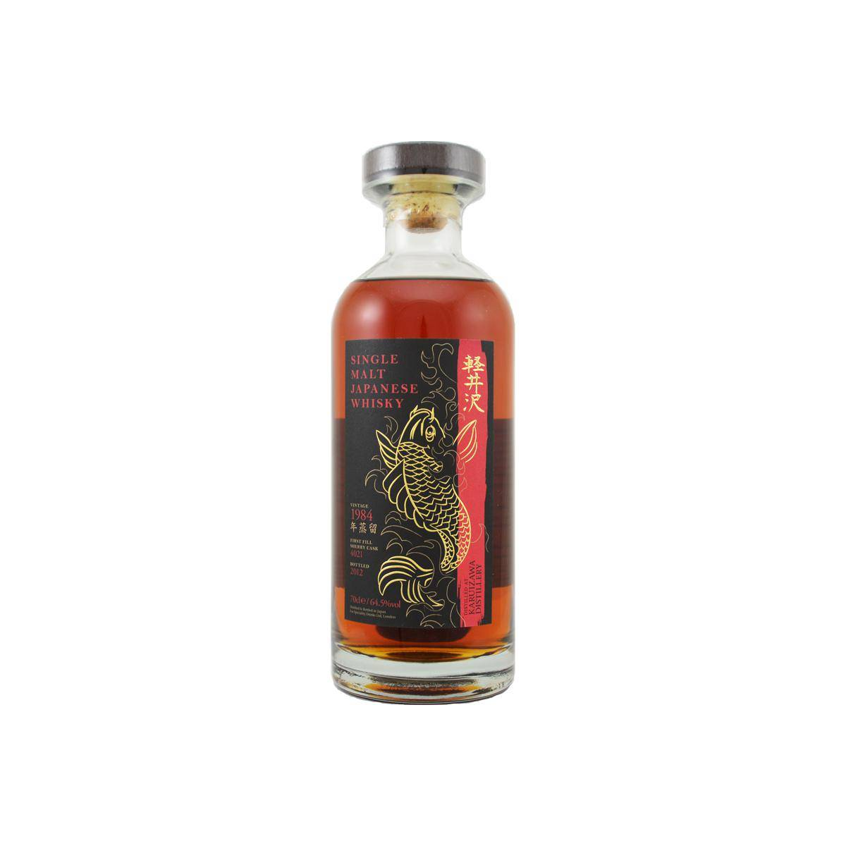 Karuizawa 1984 28 Years Single Malt Whisky