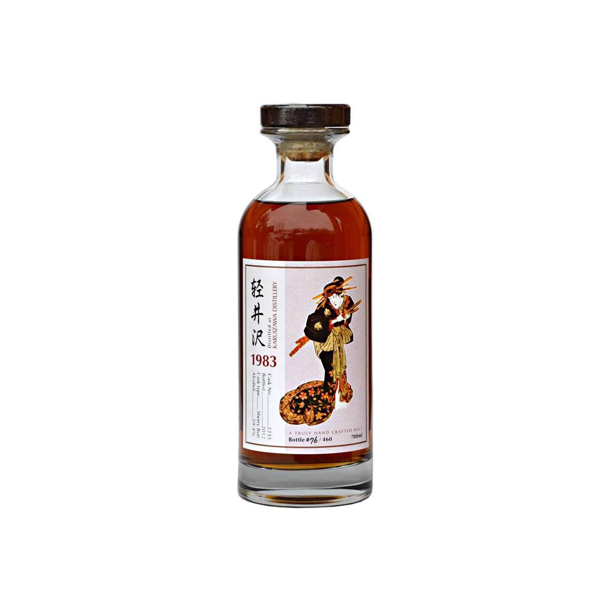 Karuizawa 1983 29 Years Single Malt Whisky