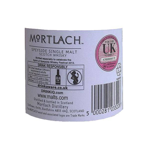 Mortlach Limited Edition Single Malt Whisky 3