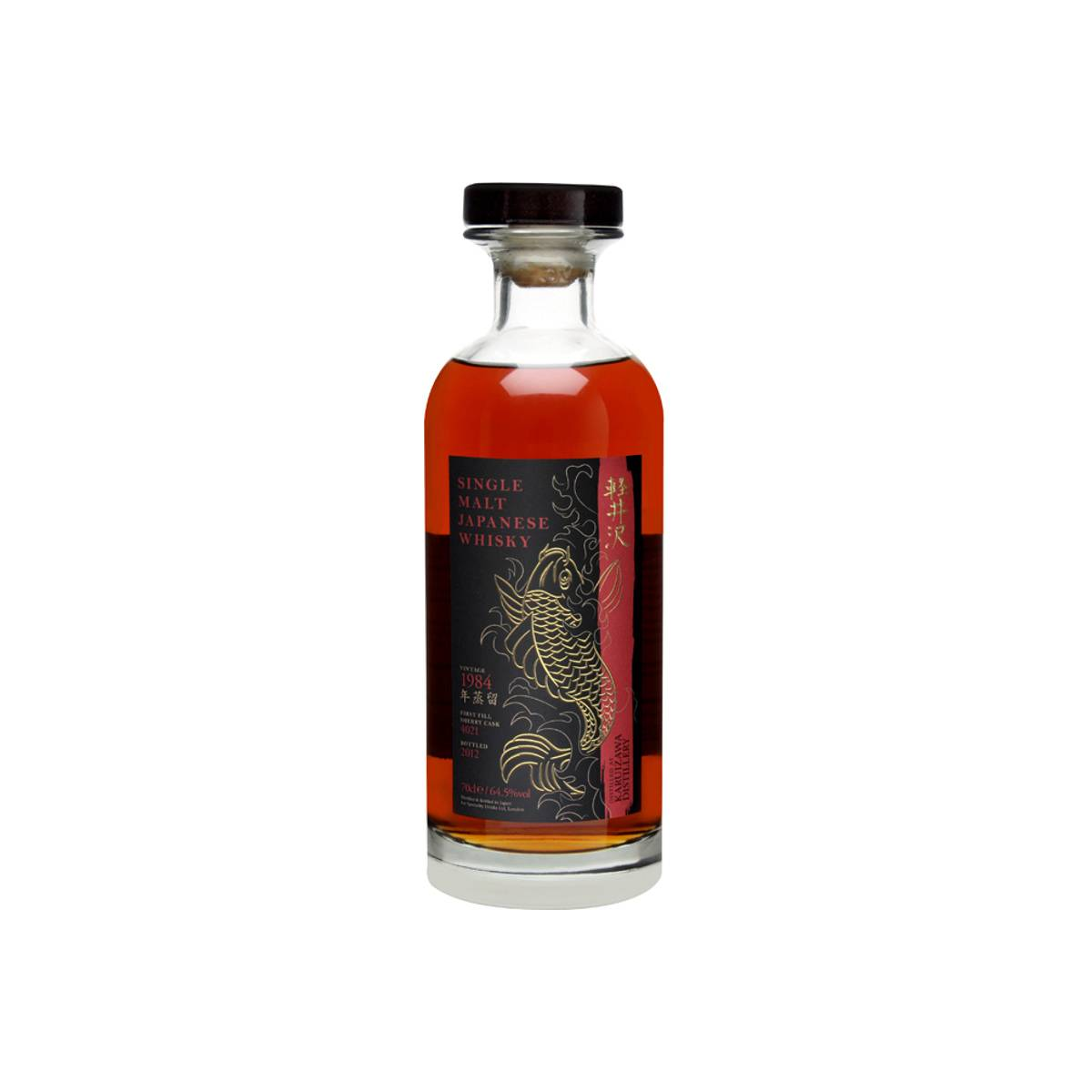 Karuizawa 1984 28 Years Single Malt Whisky 2