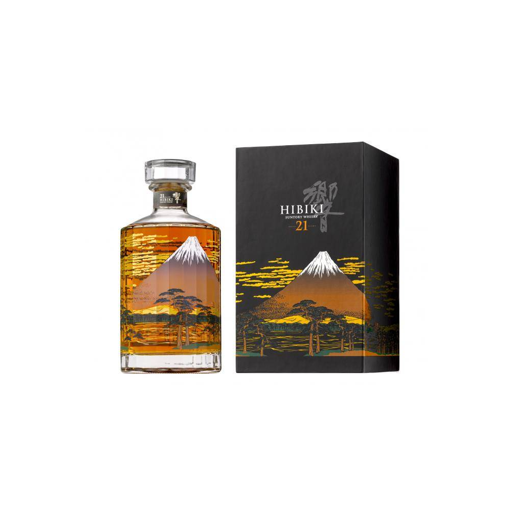 Hibiki 21-year-old 2