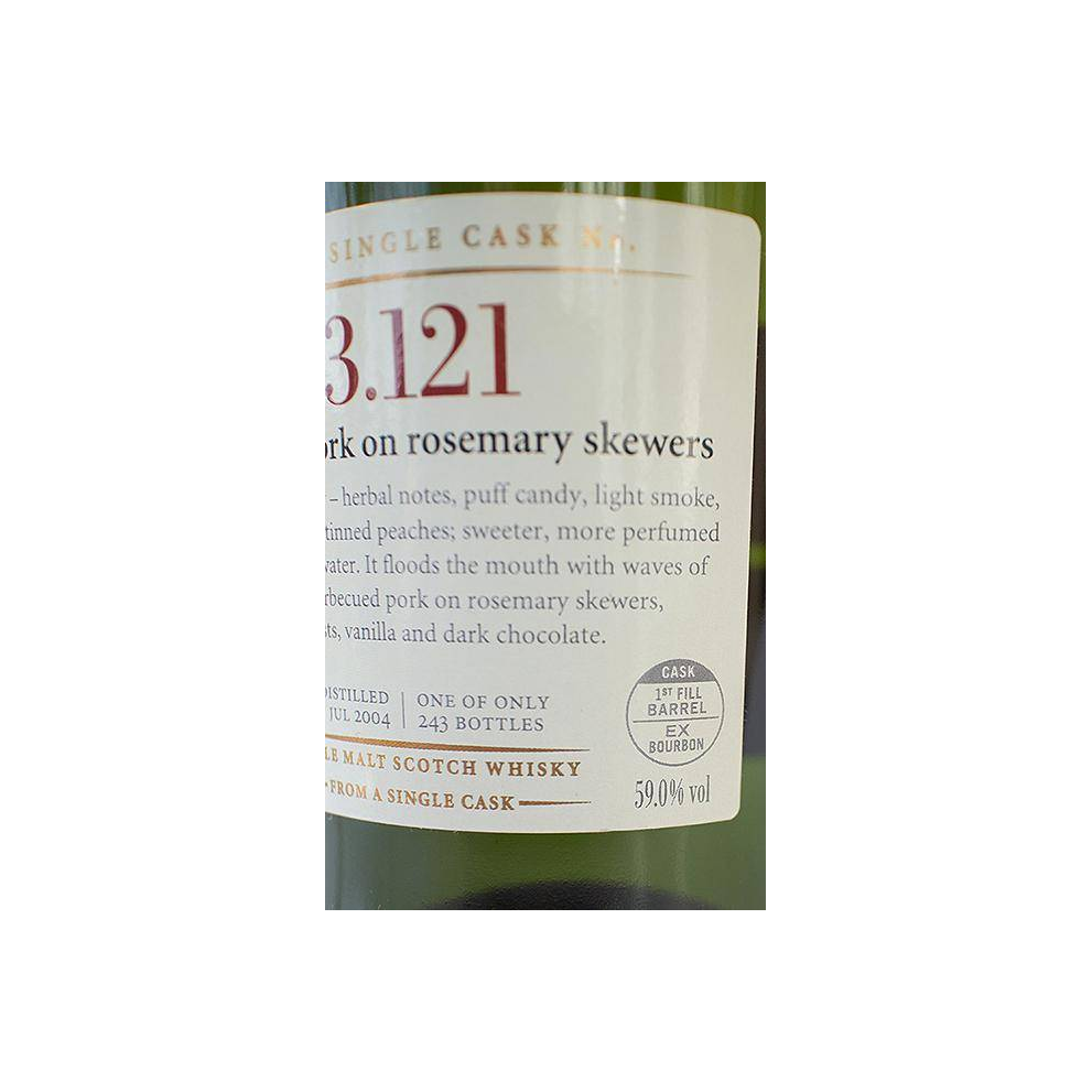 The Scotch Malt Whisky Society 2004 8 Years Single Malt Whisky 3