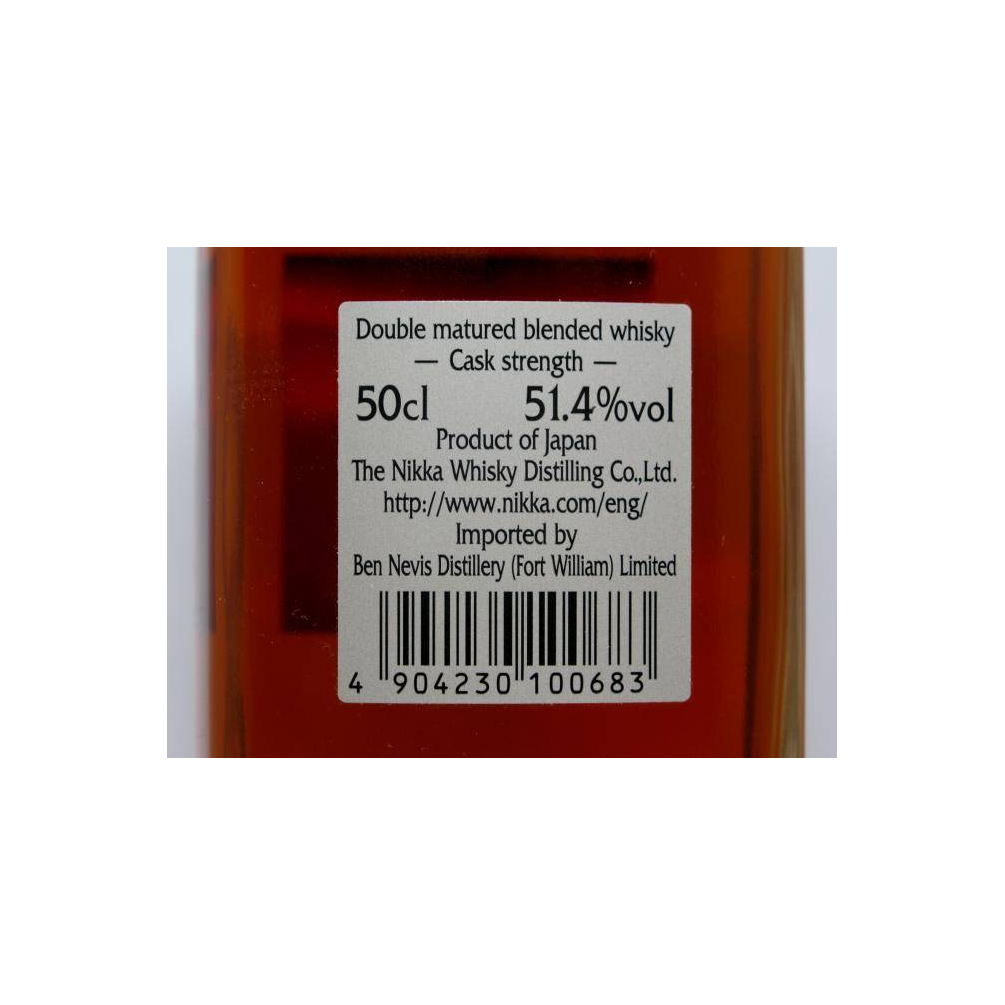 Nikka Blended Whisky 2