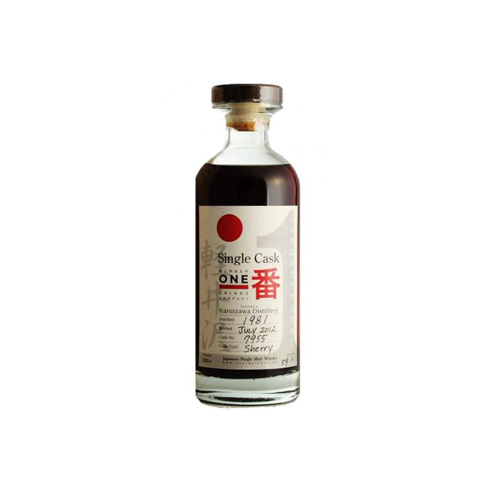 Karuizawa 1981 31 Years Single Malt Whisky