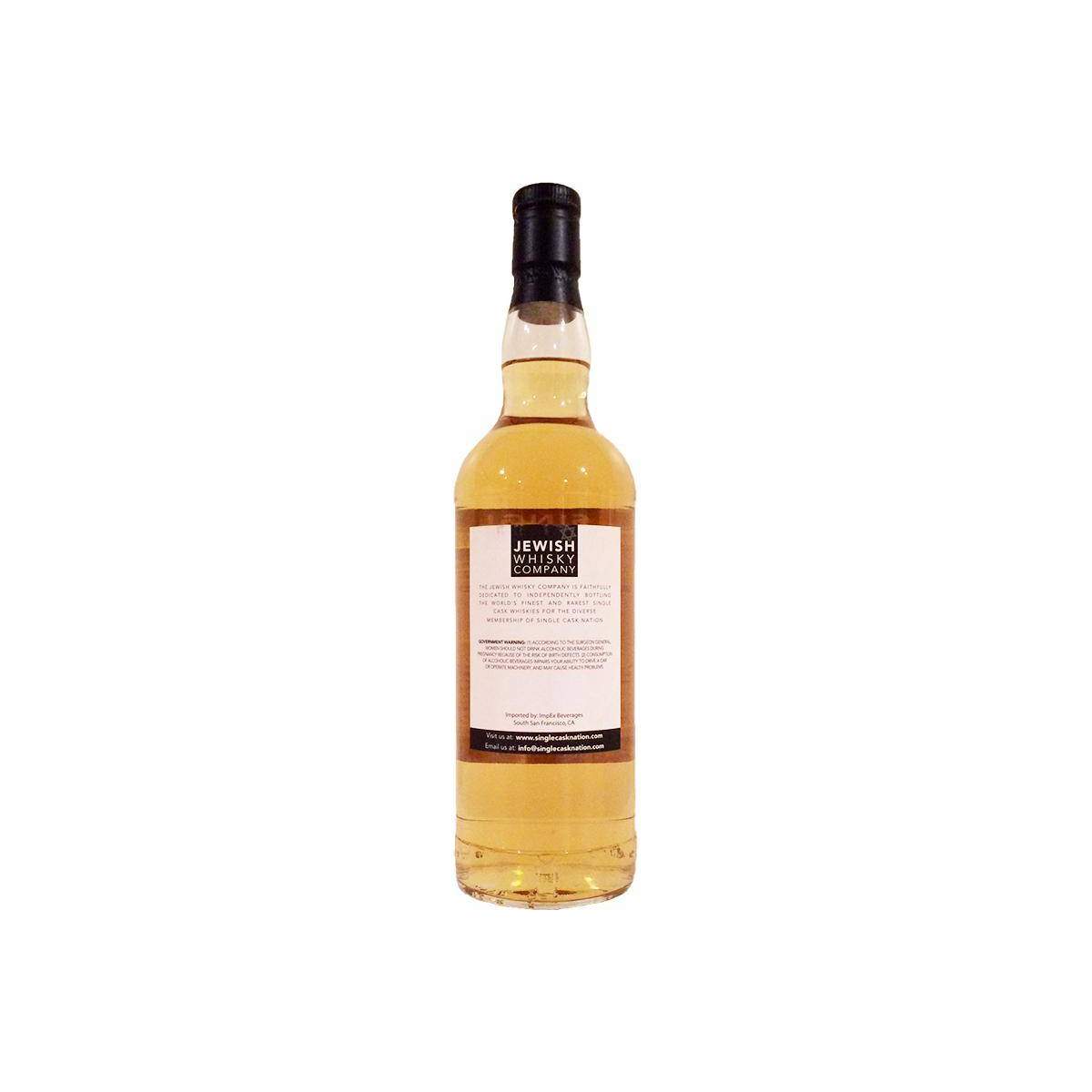 Kilchoman 2007 4 Years Single Malt Whisky 2