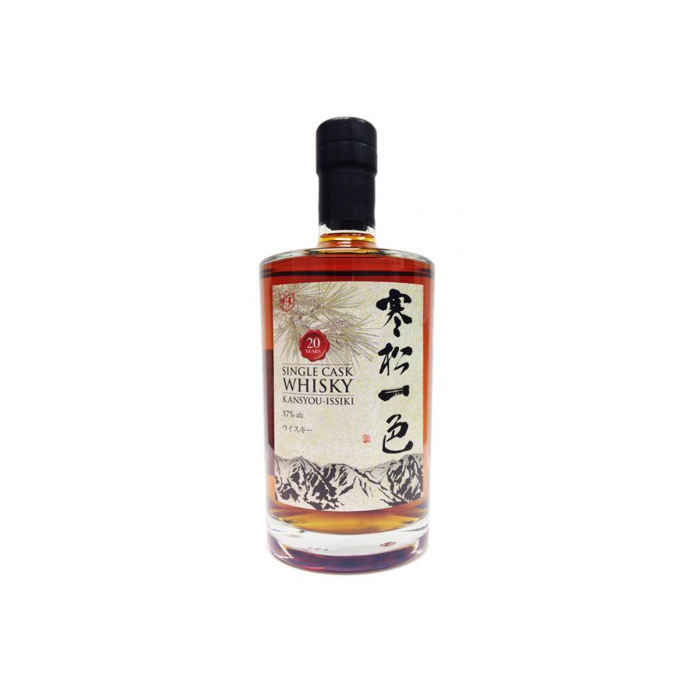 Marshall's 20 Years Single Malt Whisky 2