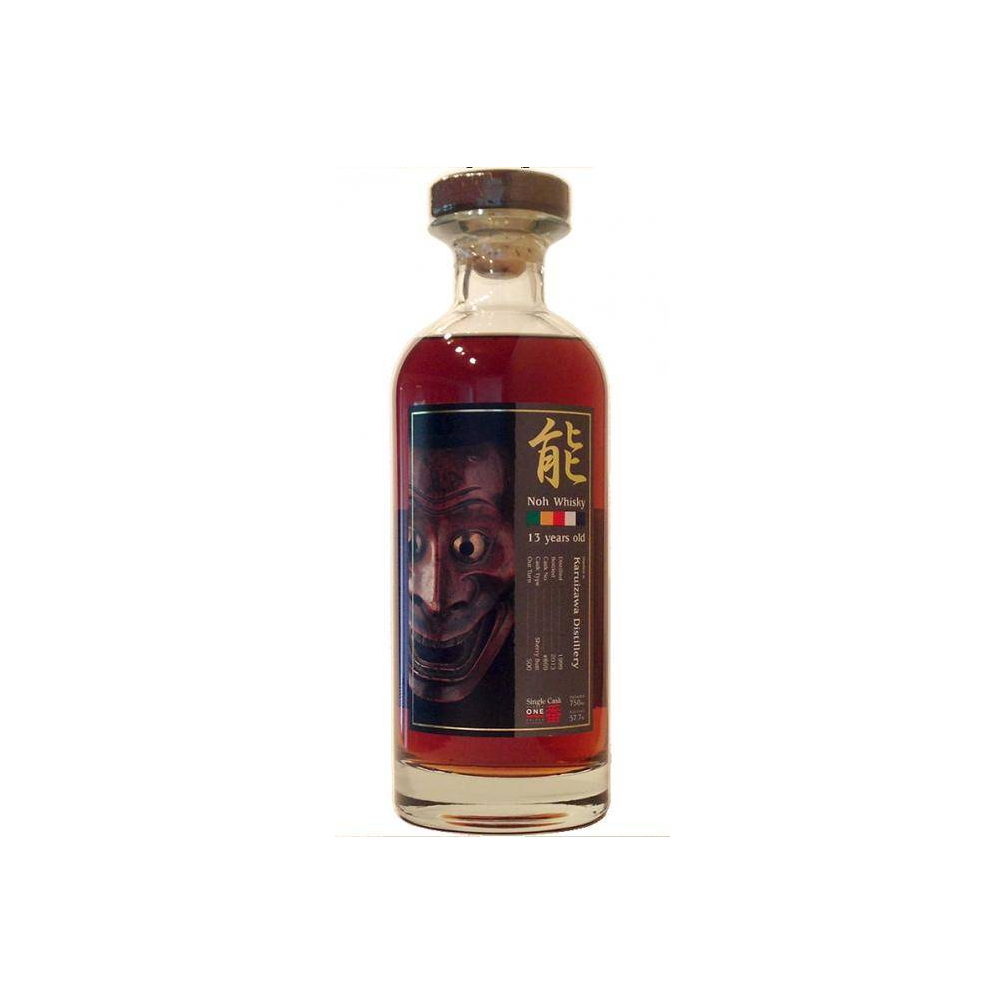 Karuizawa 1999 13 Years Single Malt Whisky