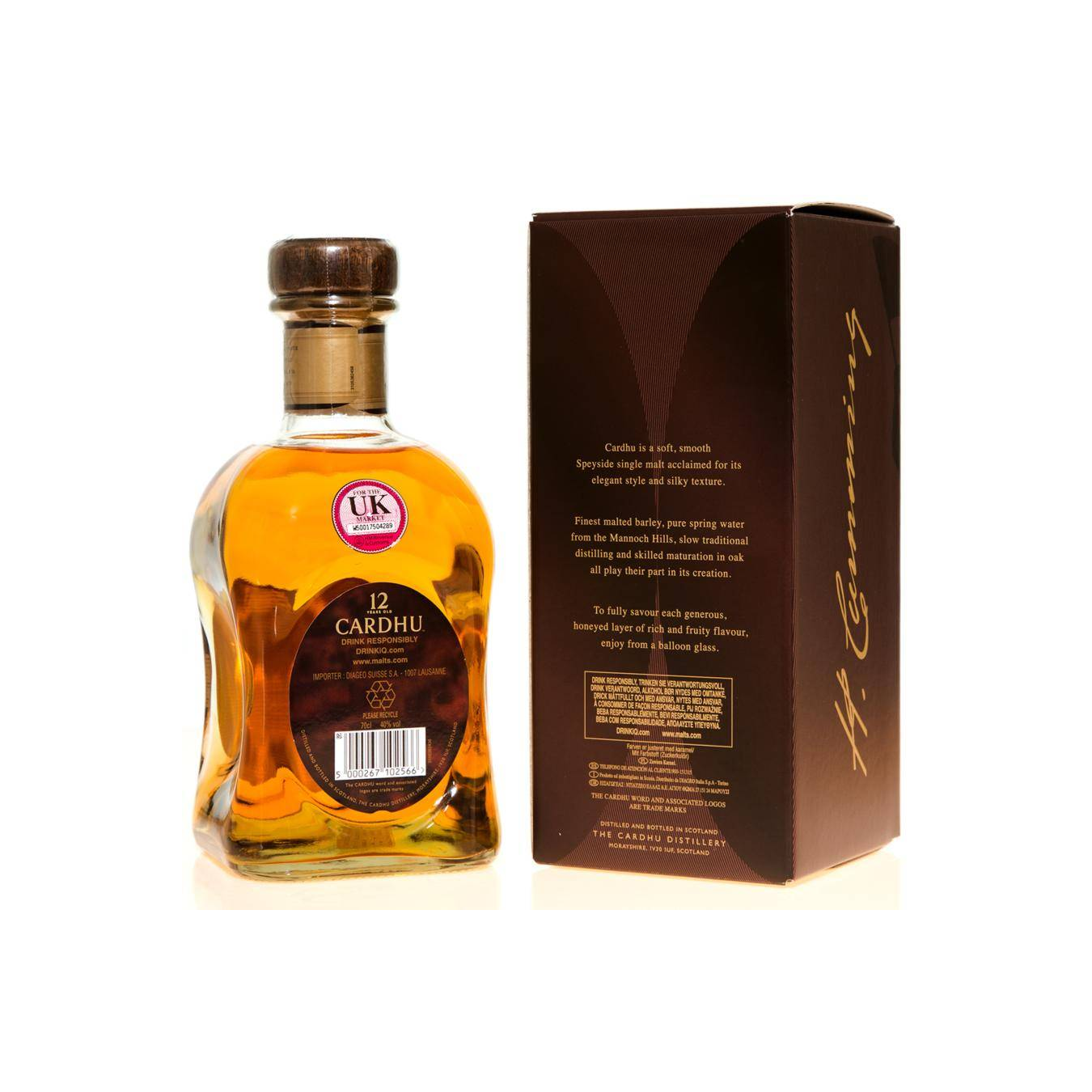 Cardhu 12 Years Single Malt Whisky 3