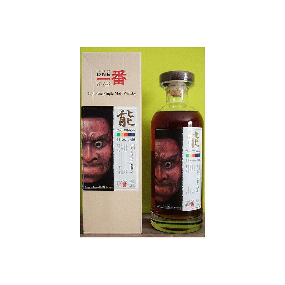 Karuizawa 1989 23 Years Single Malt Whisky 3