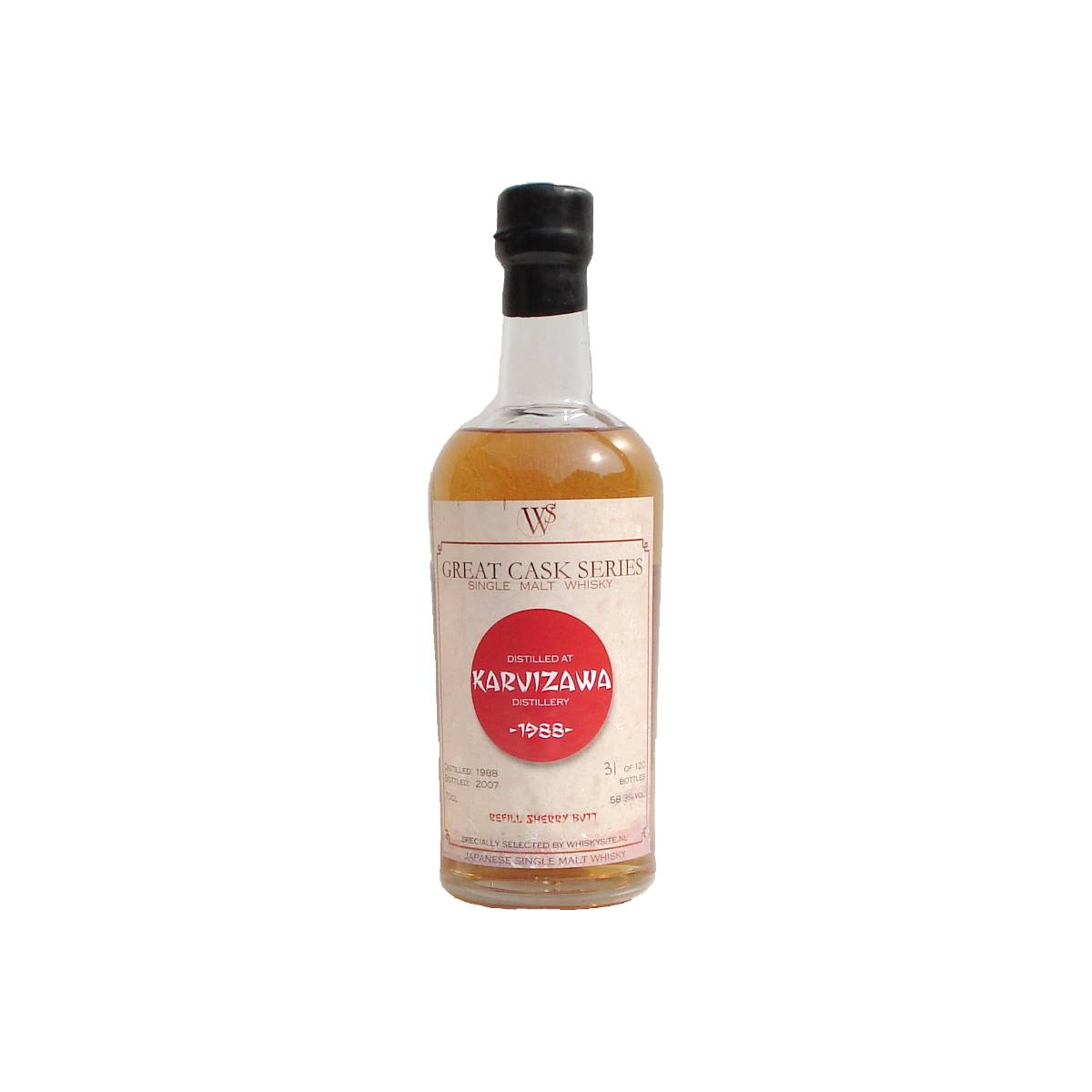 Karuizawa 1988 19 Years Single Malt Whisky