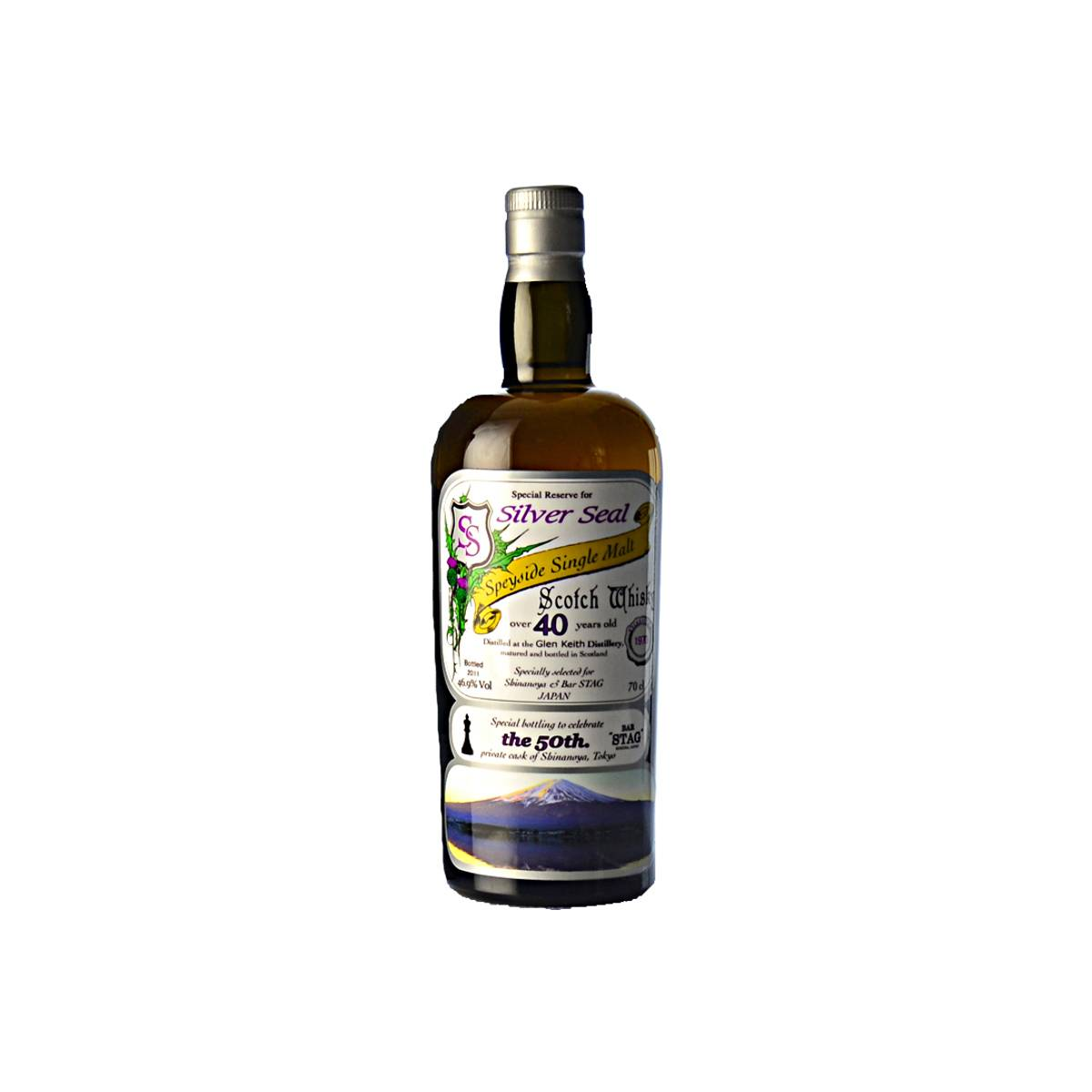 Glen Keith 1970 40 Years Single Malt Whisky
