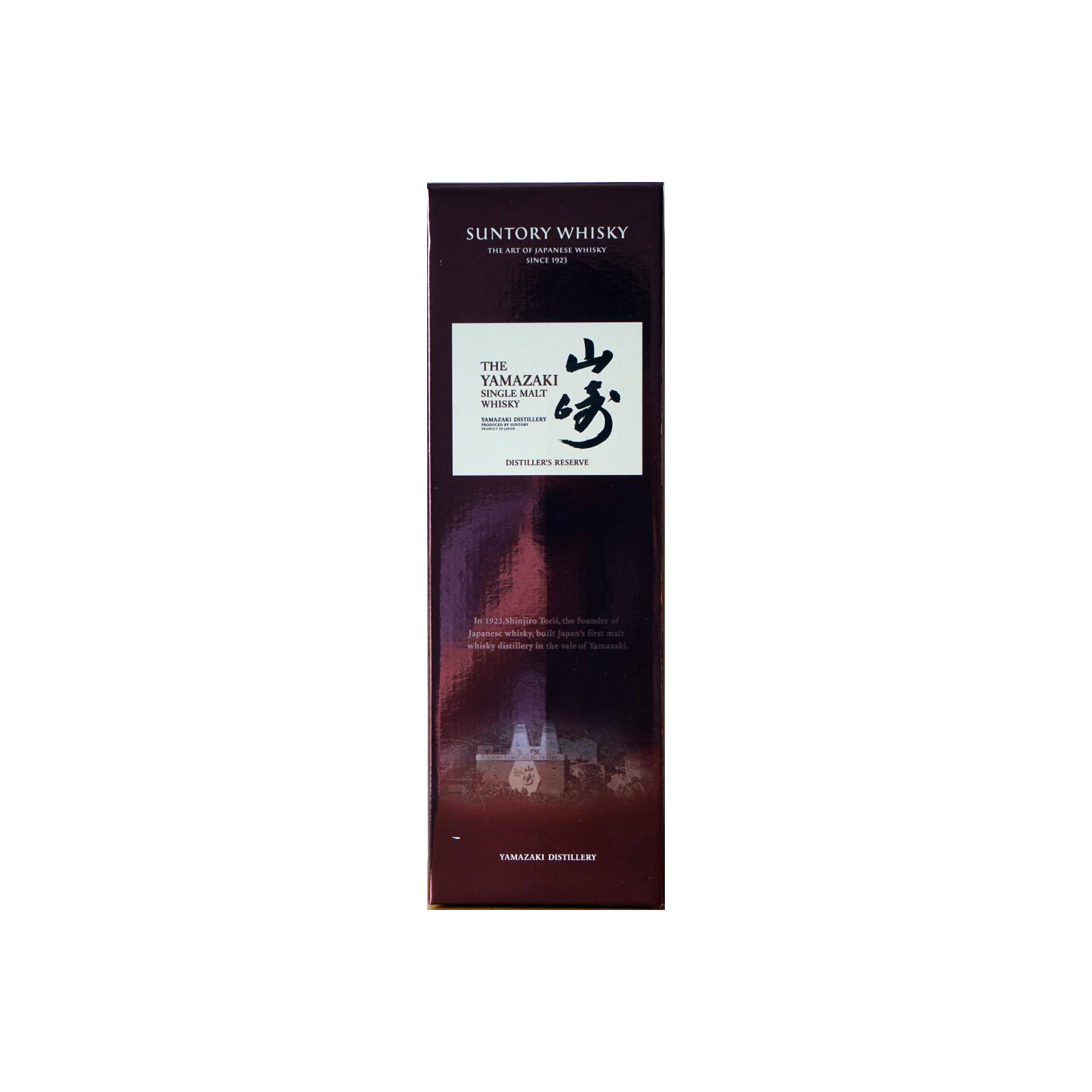 Yamazaki Single Malt Whisky 2