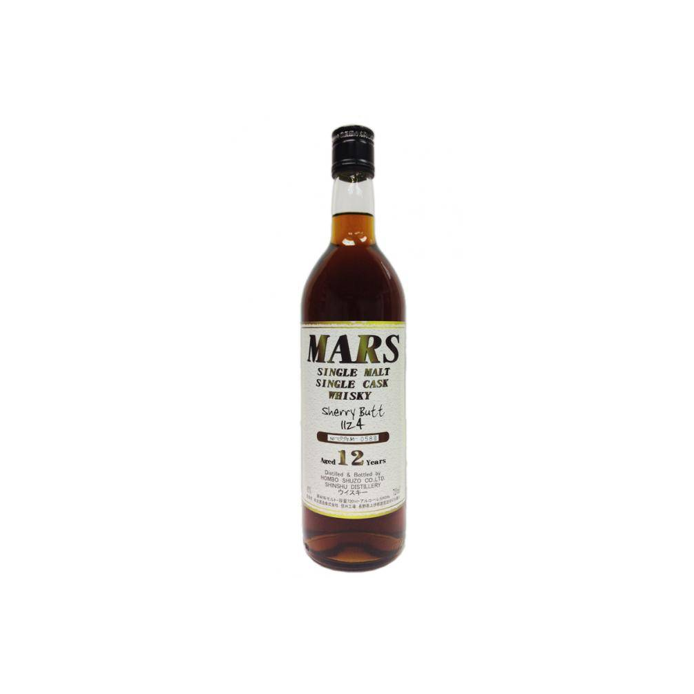 Marshall's 1992 12 Years Single Malt Whisky