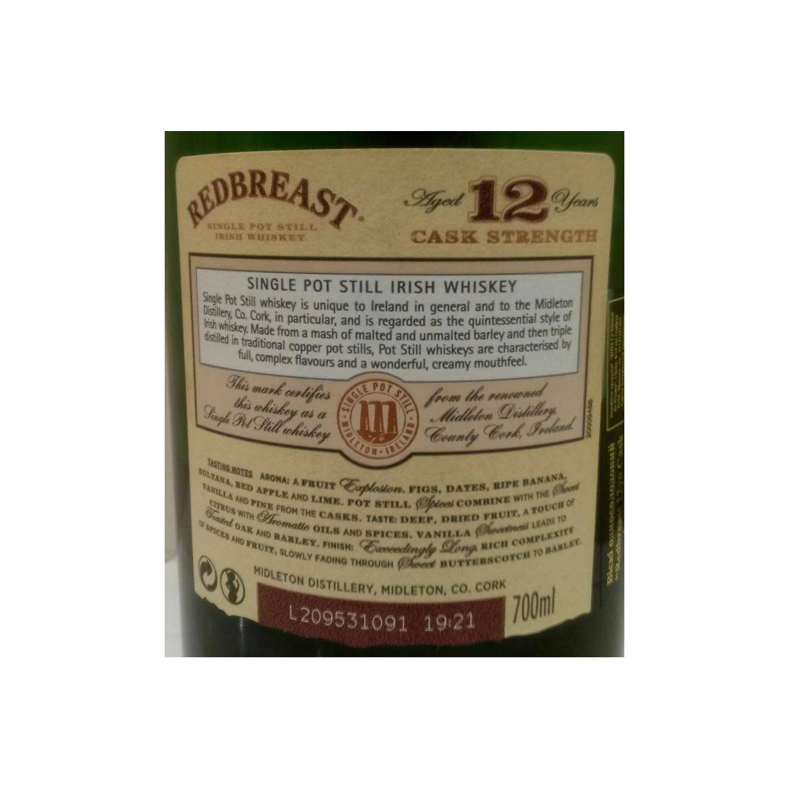 Redbreast 12 Years Single Pot Still Whisky 3