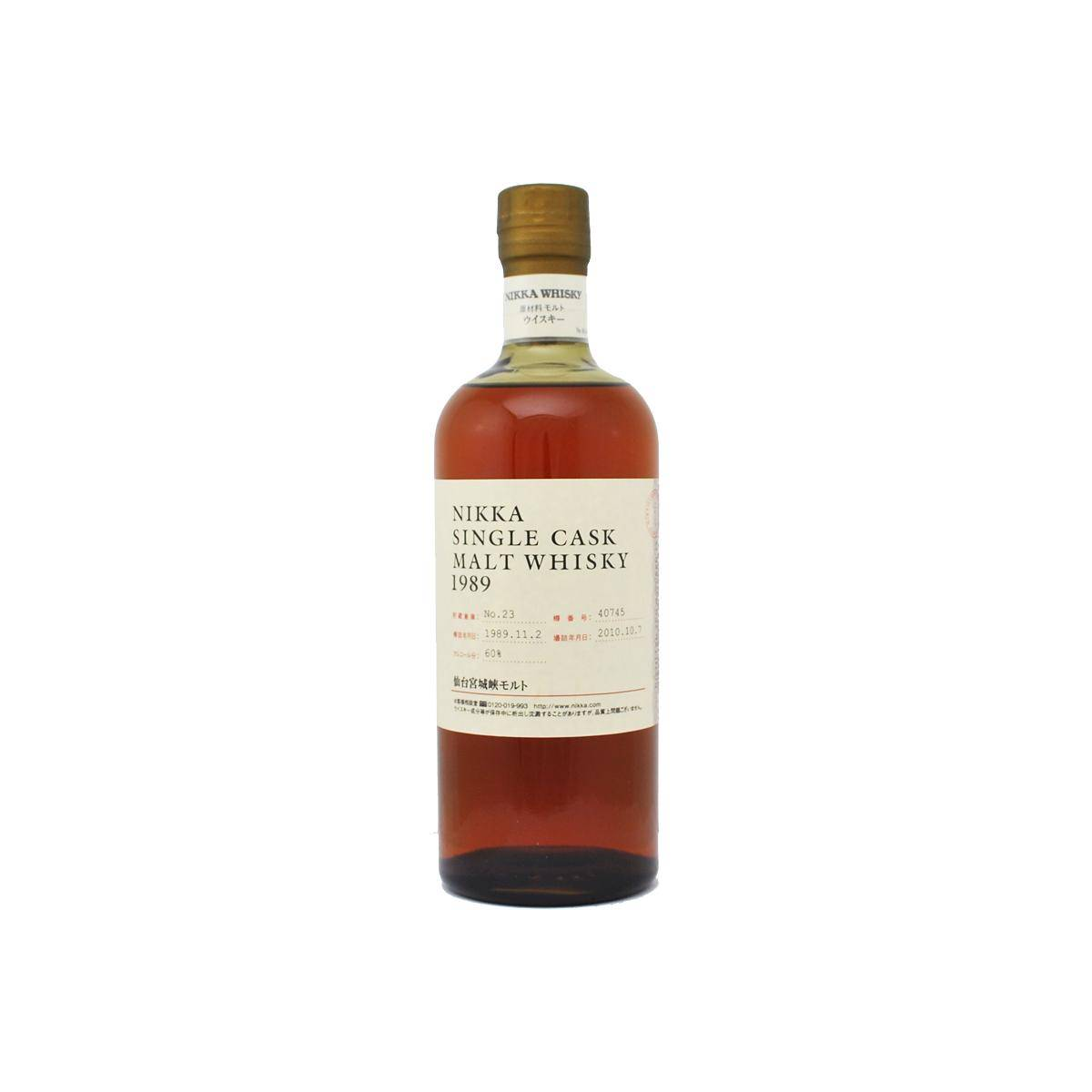 Miyagikyo 1989 20 Years Single Malt Whisky