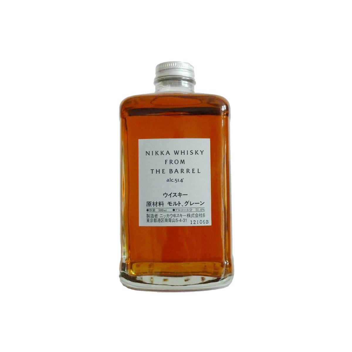 Nikka Blended Whisky