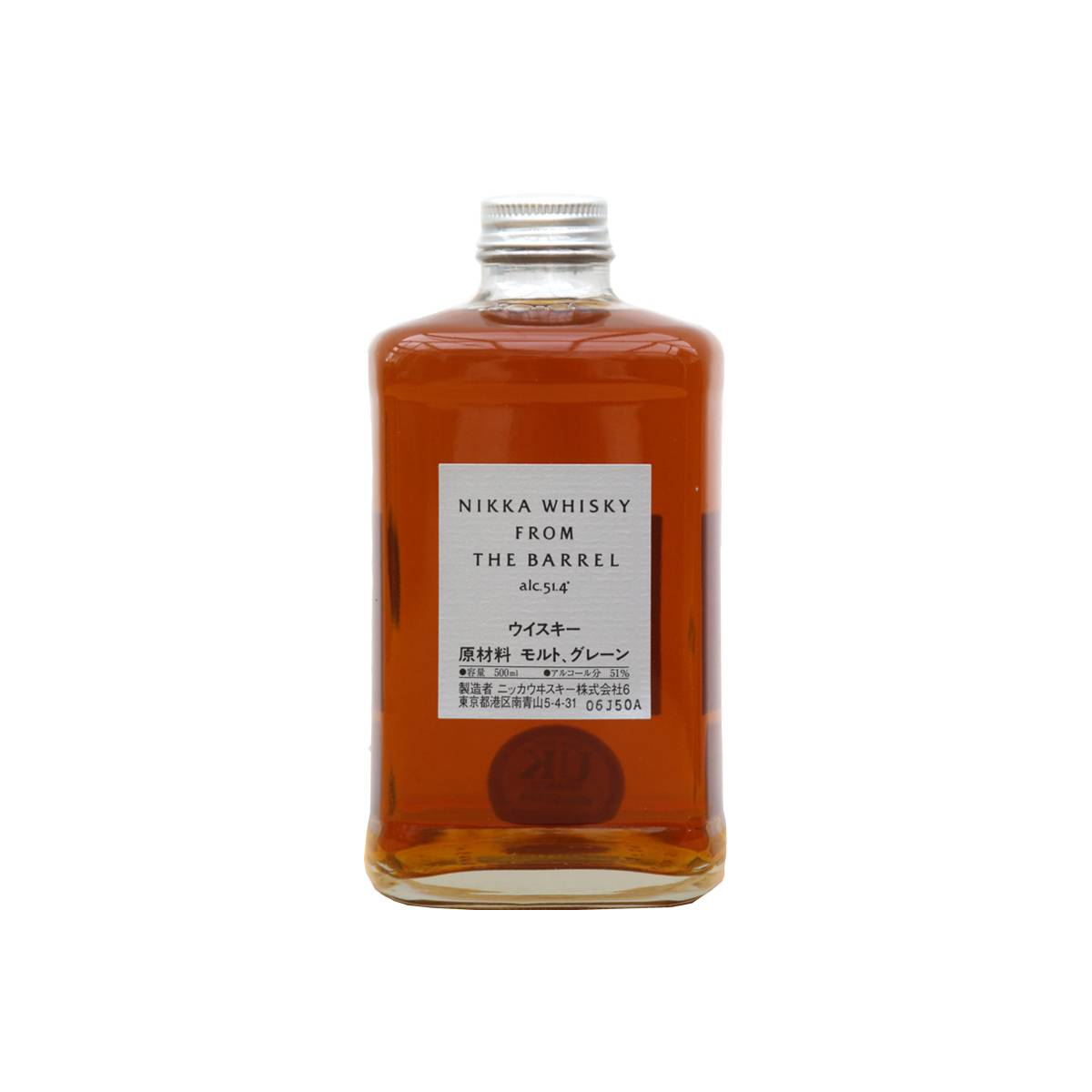 Nikka Blended Whisky