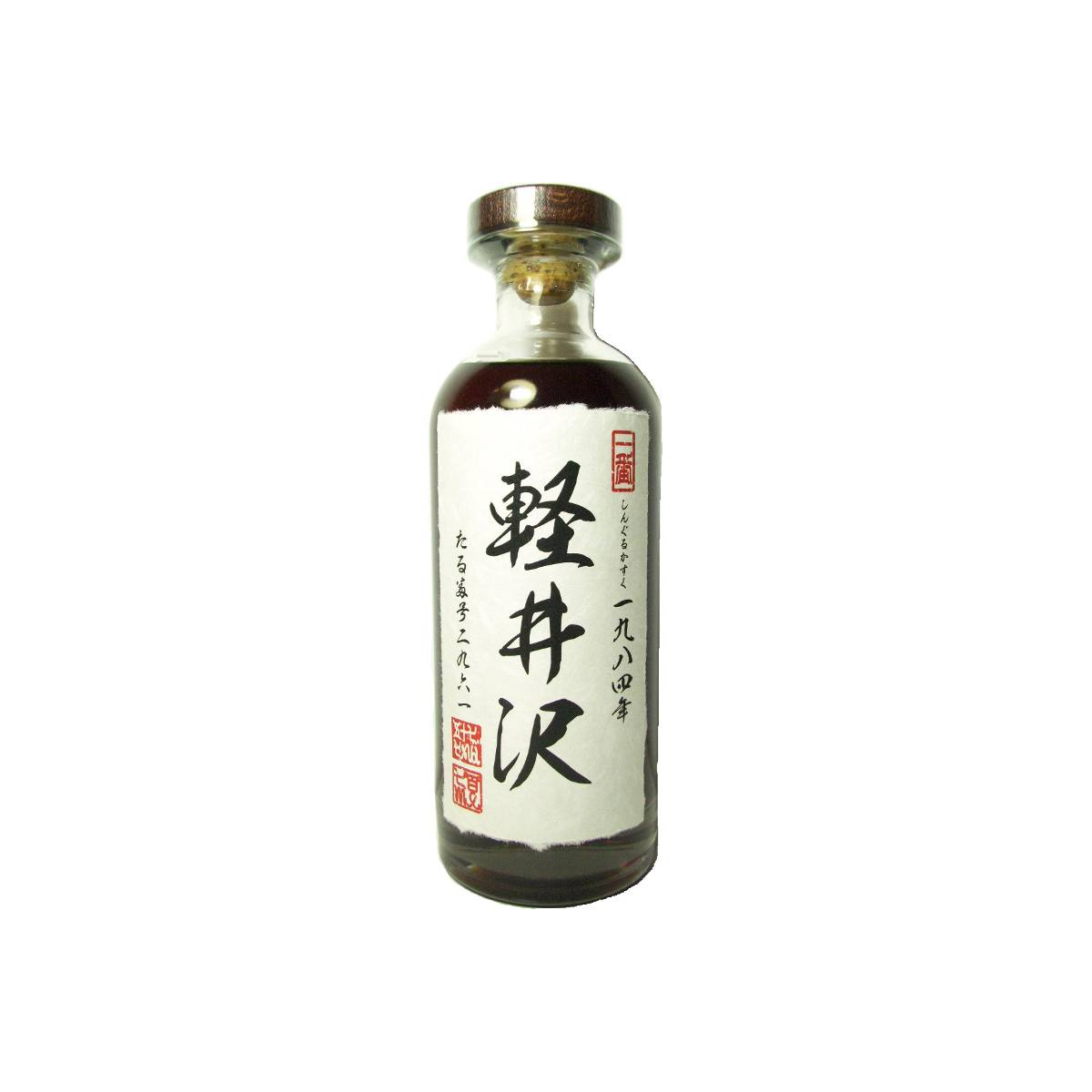 Karuizawa 1984 28 Years Single Malt Whisky