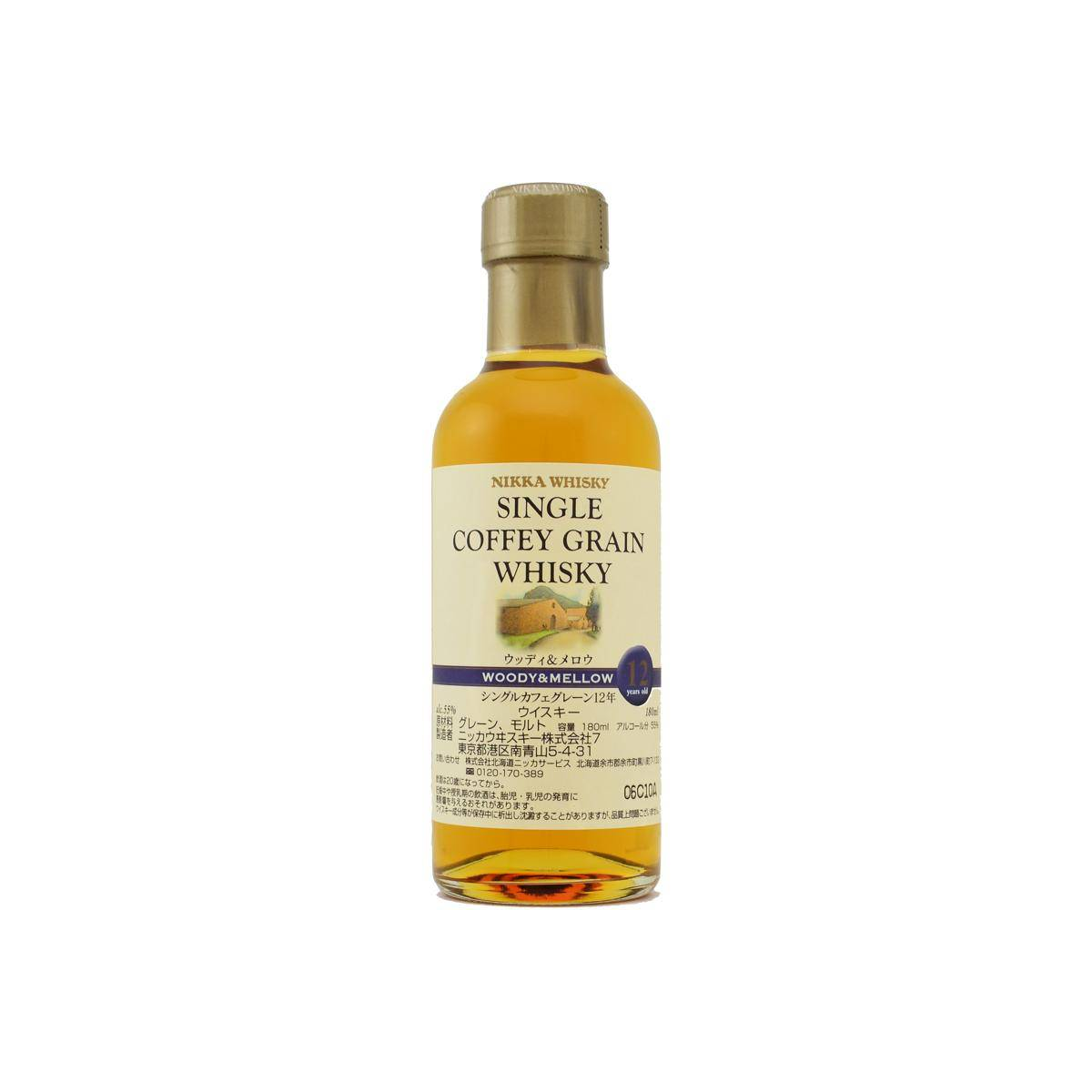 Nikka 12 Years Single Grain Whisky 2